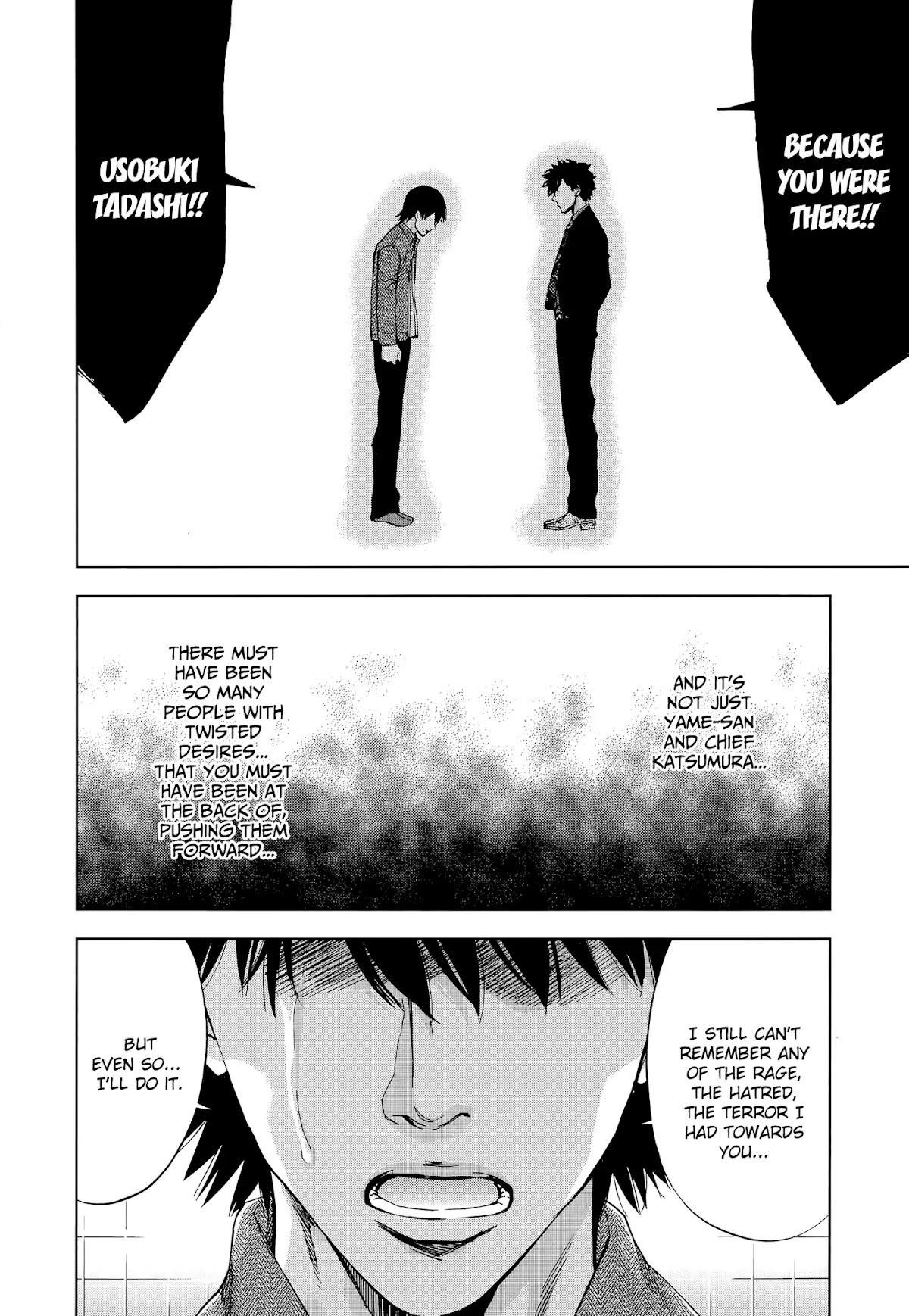 Read Funouhan EN Manga Online