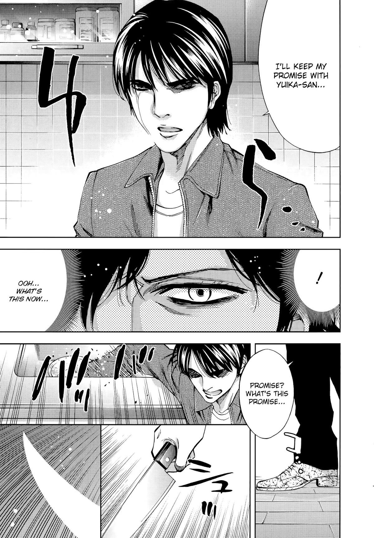 Read Funouhan EN Manga Online