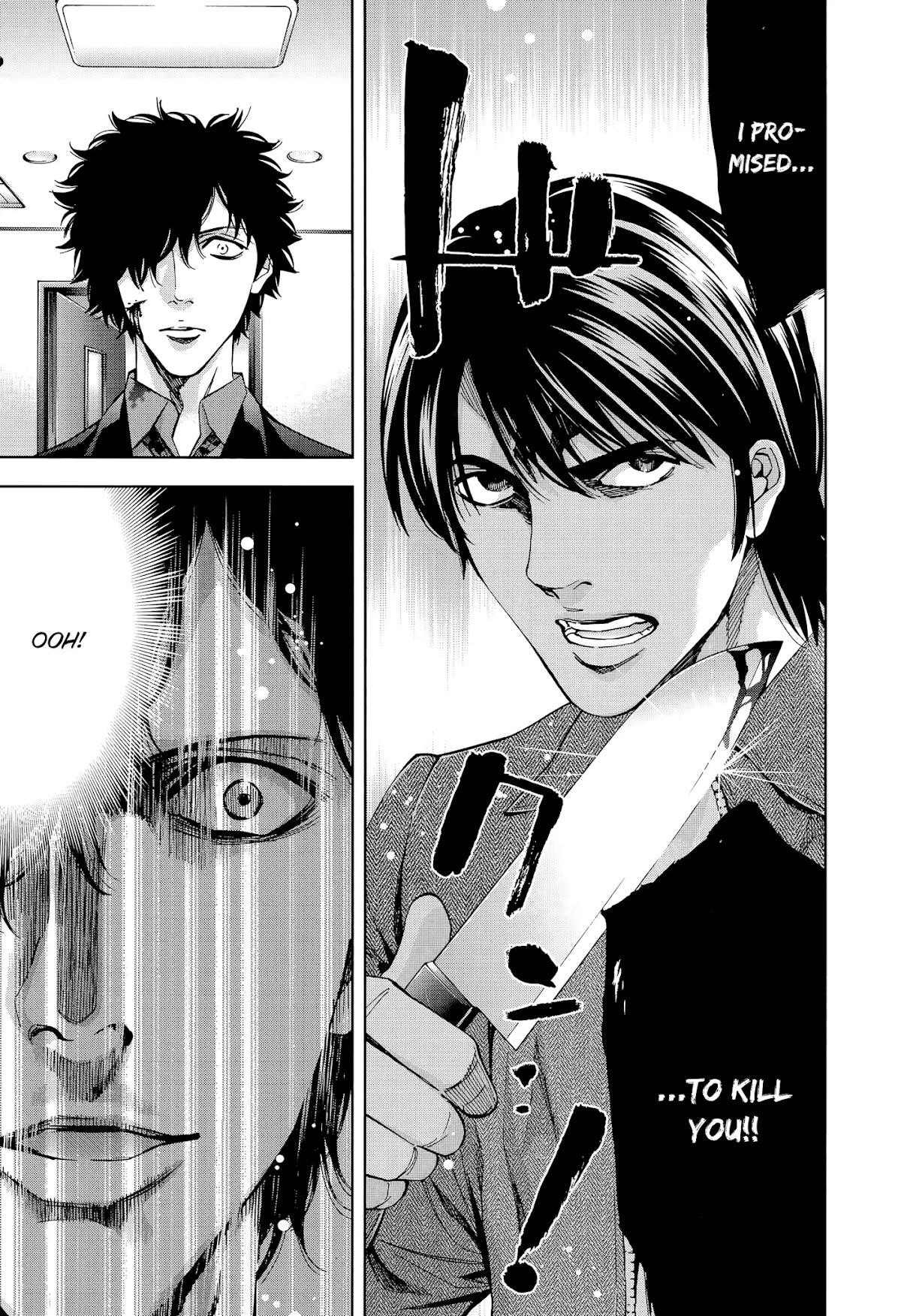 Read Funouhan EN Manga Online