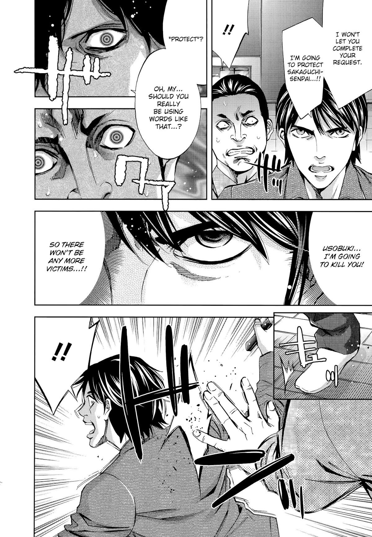 Read Funouhan EN Manga Online