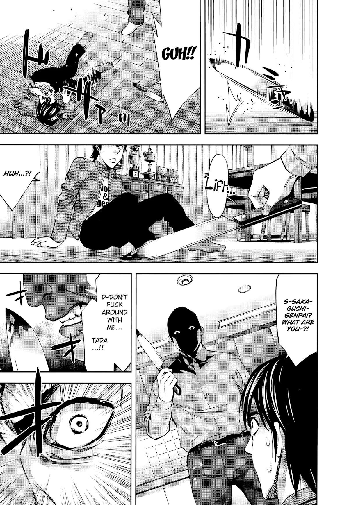 Read Funouhan EN Manga Online