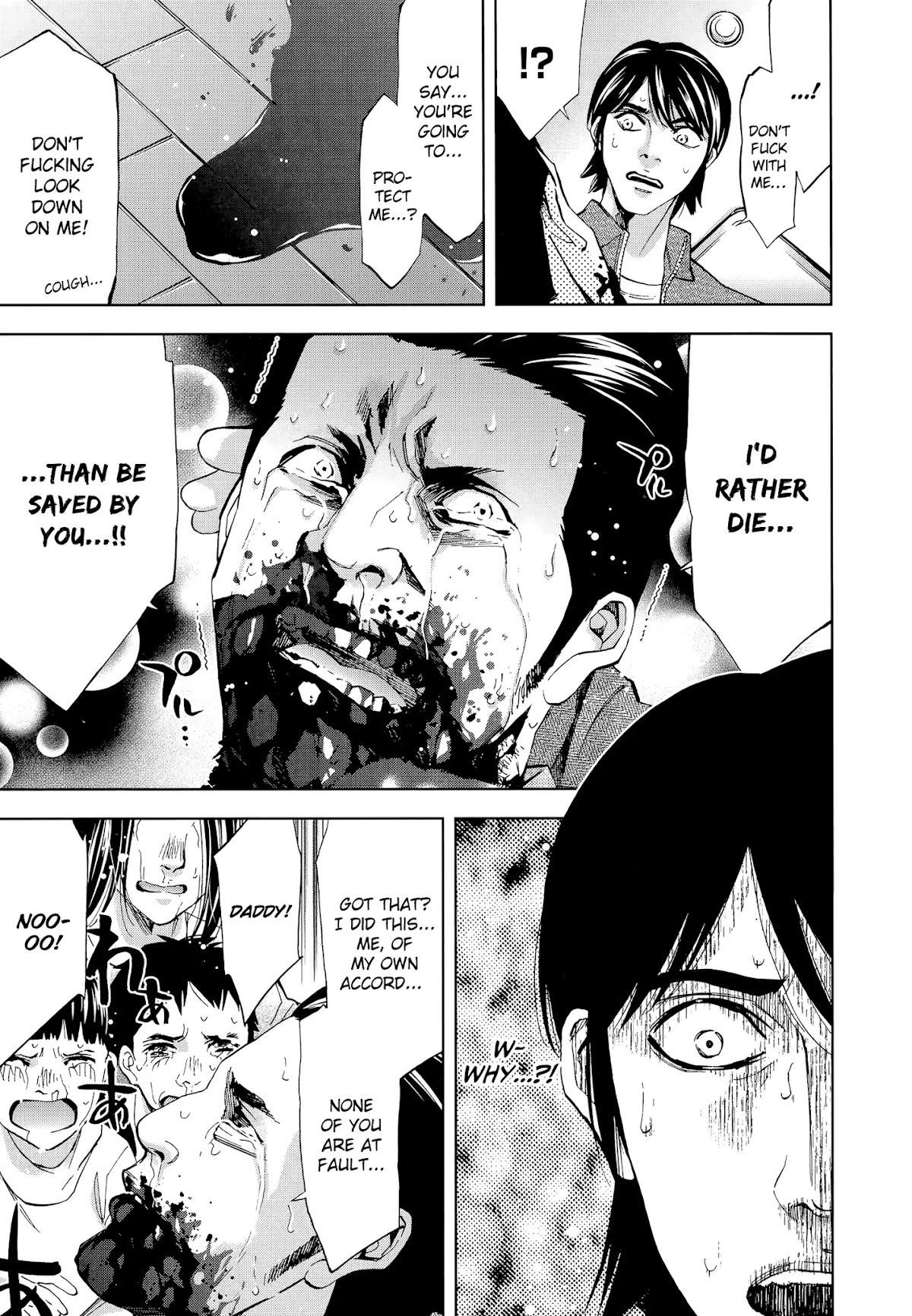 Read Funouhan EN Manga Online