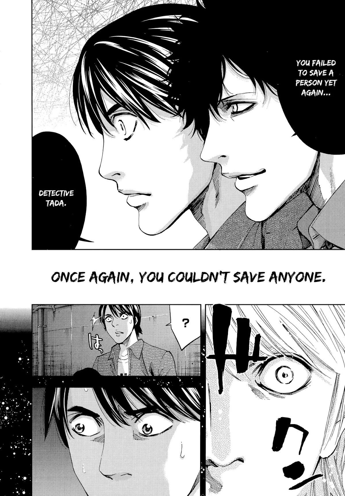 Read Funouhan EN Manga Online