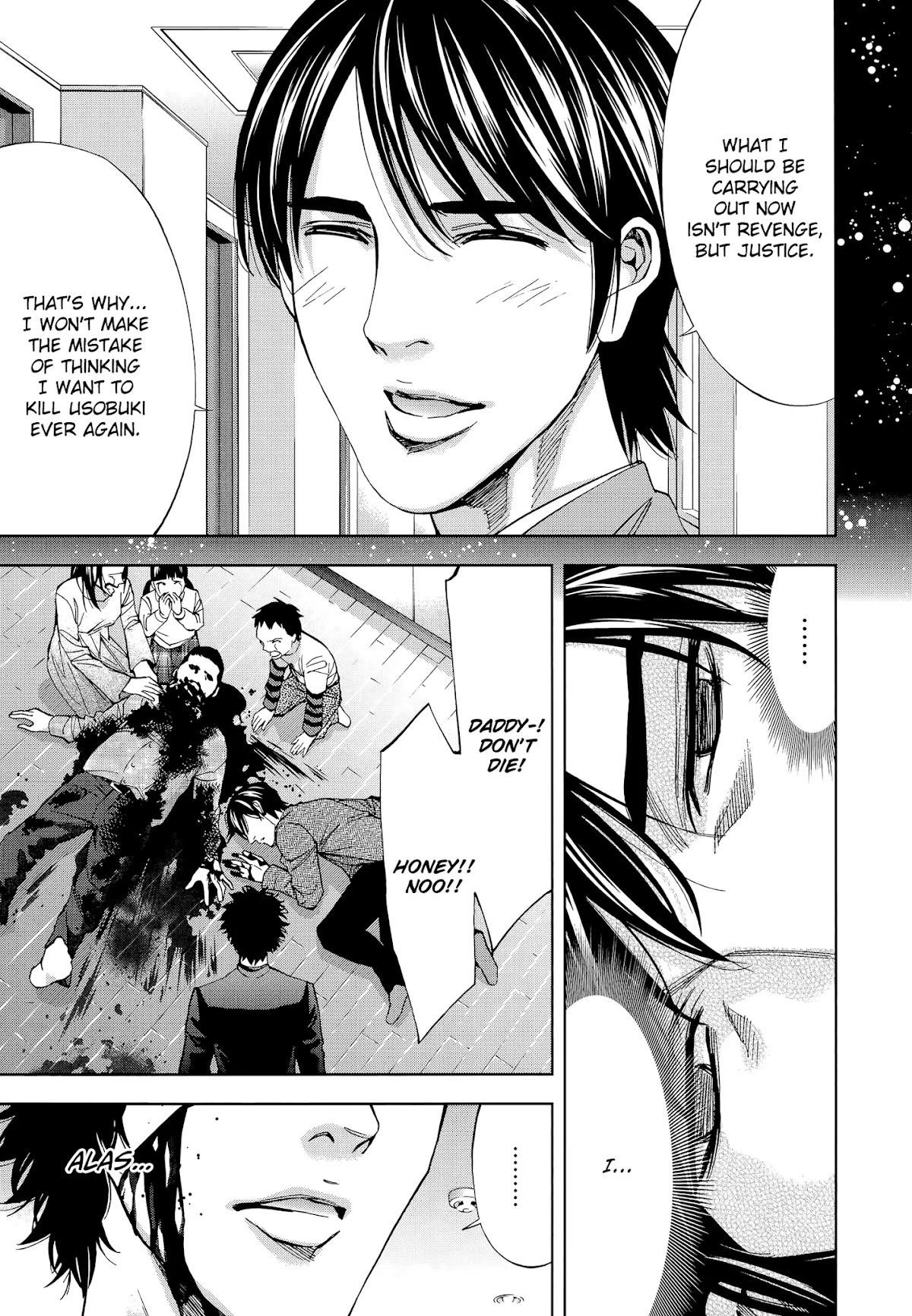 Read Funouhan EN Manga Online