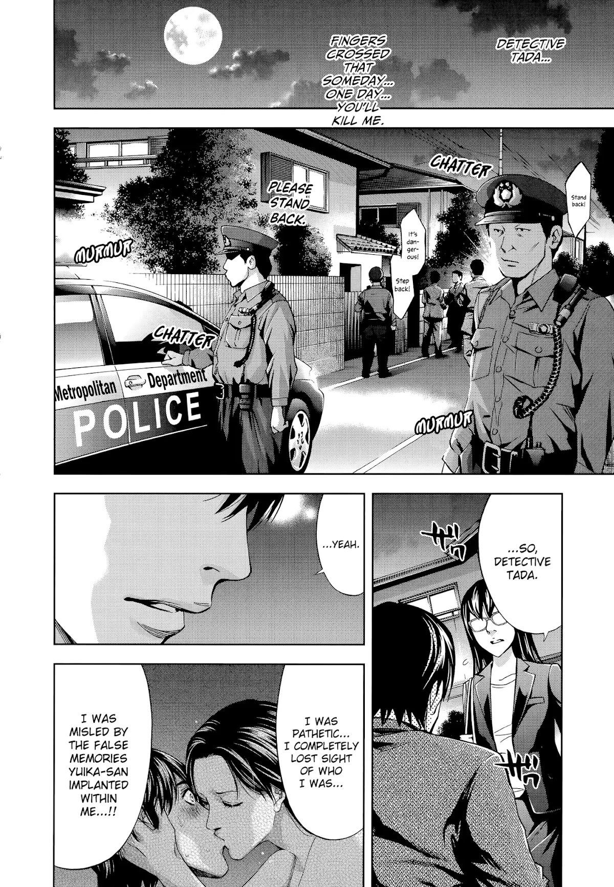 Read Funouhan EN Manga Online