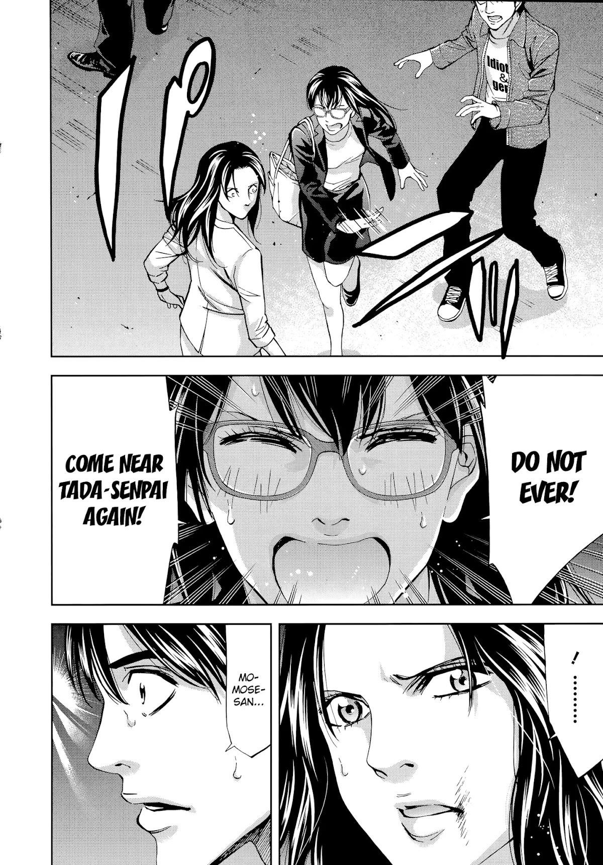 Read Funouhan EN Manga Online