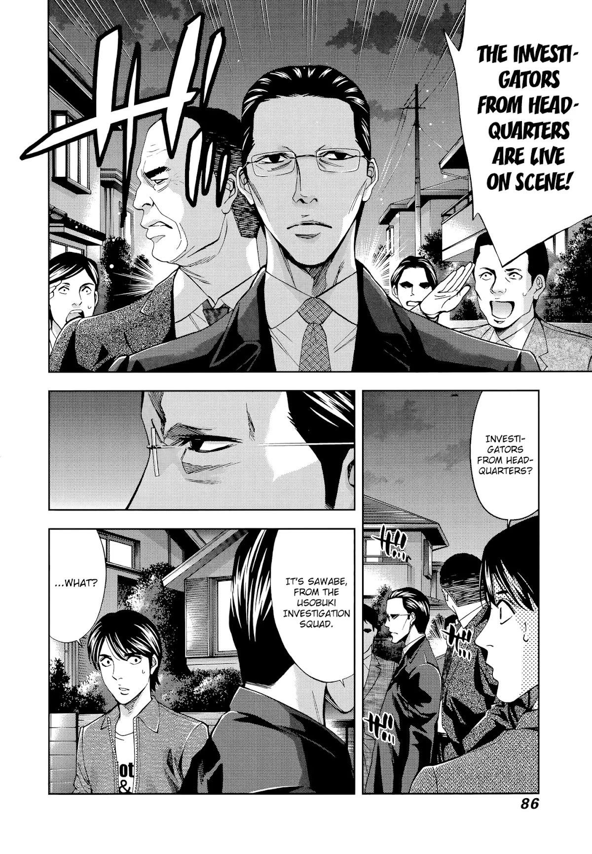 Read Funouhan EN Manga Online