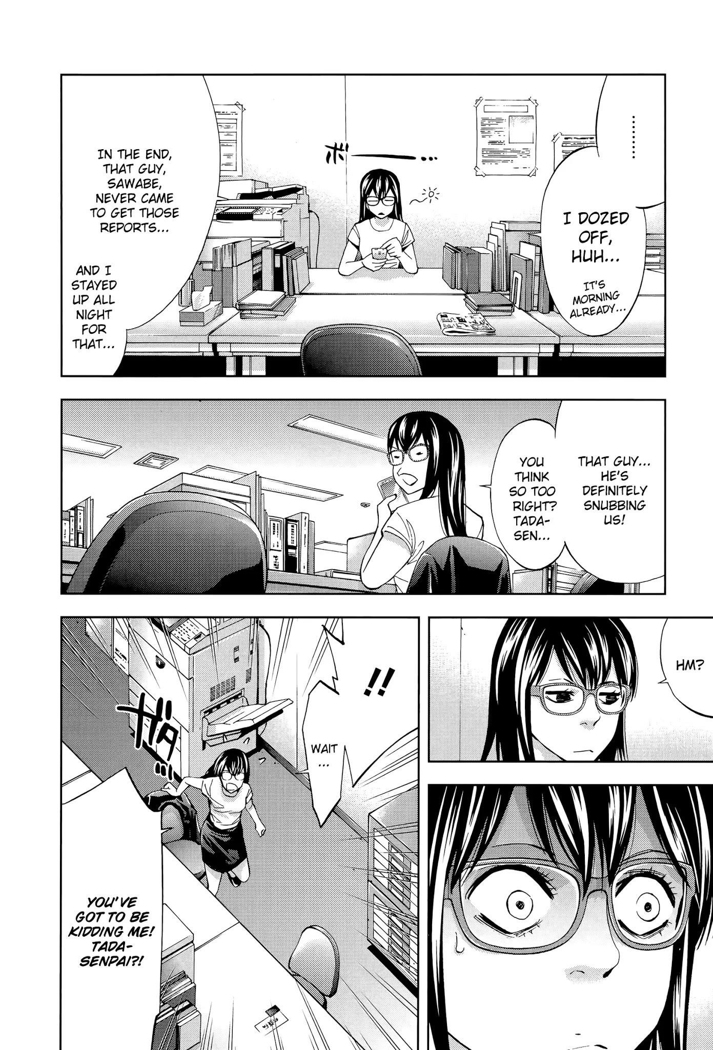 Read Funouhan EN Manga Online