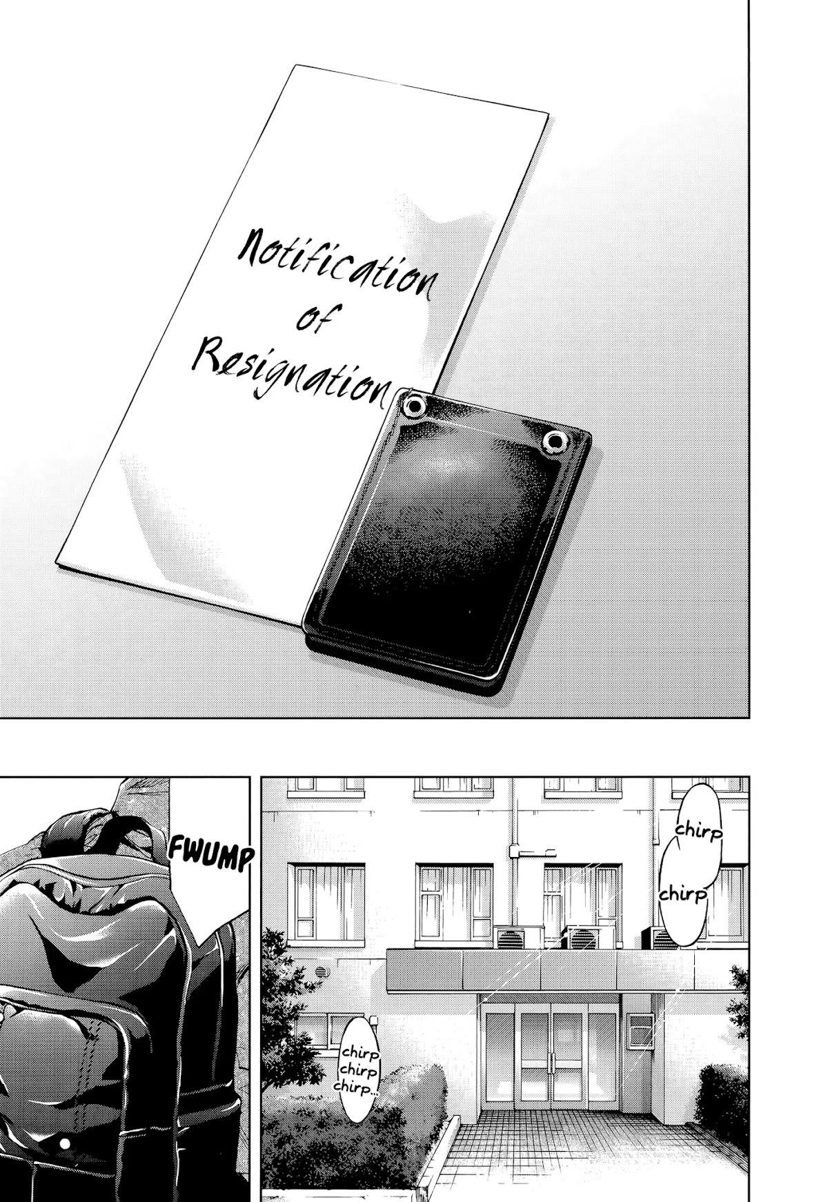 Read Funouhan EN Manga Online