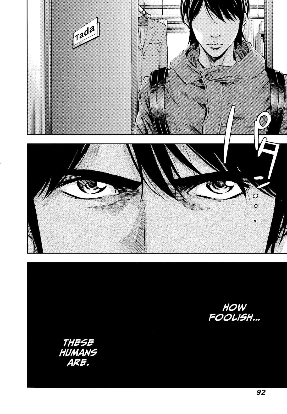 Read Funouhan EN Manga Online