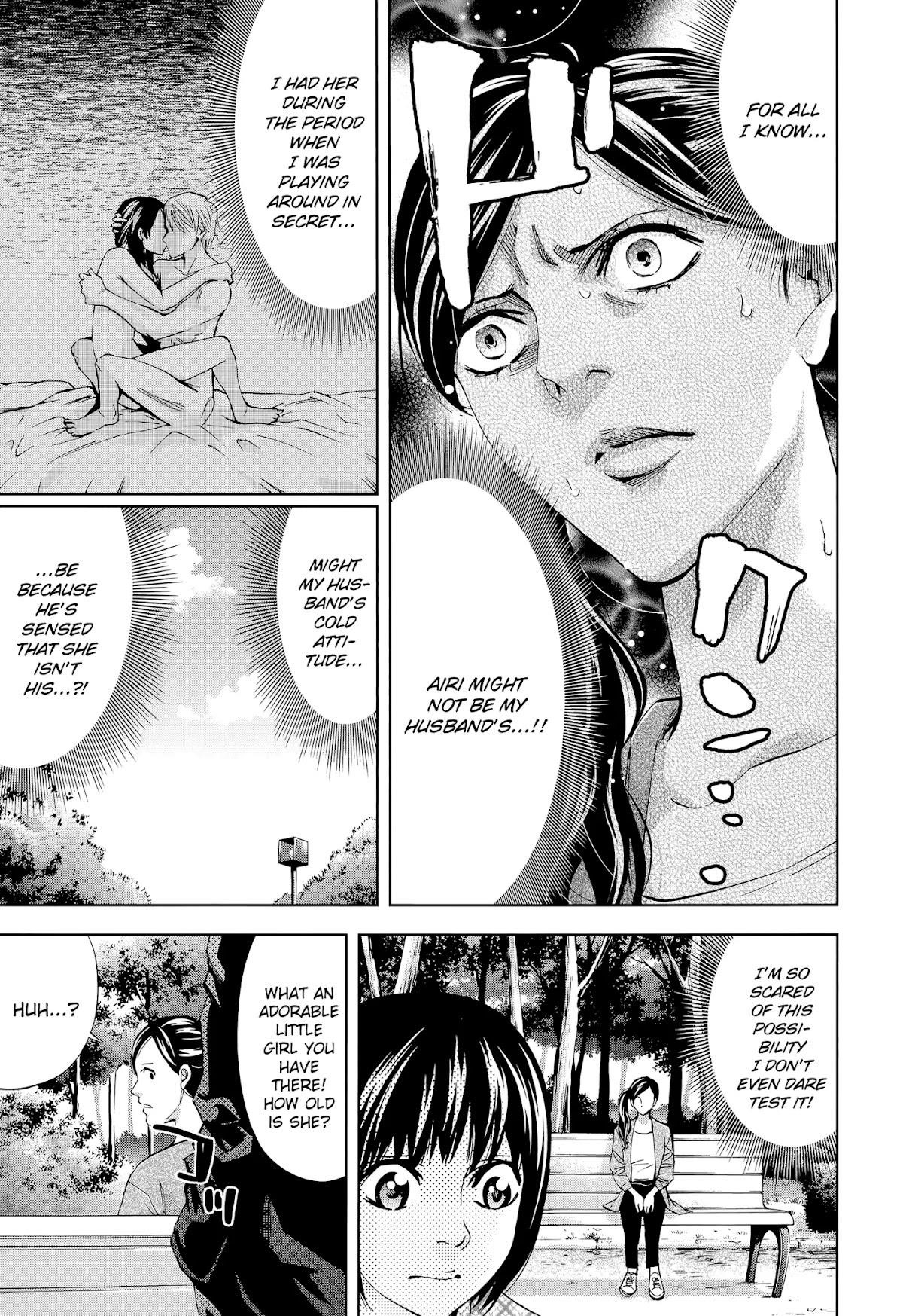 Read Funouhan EN Manga Online