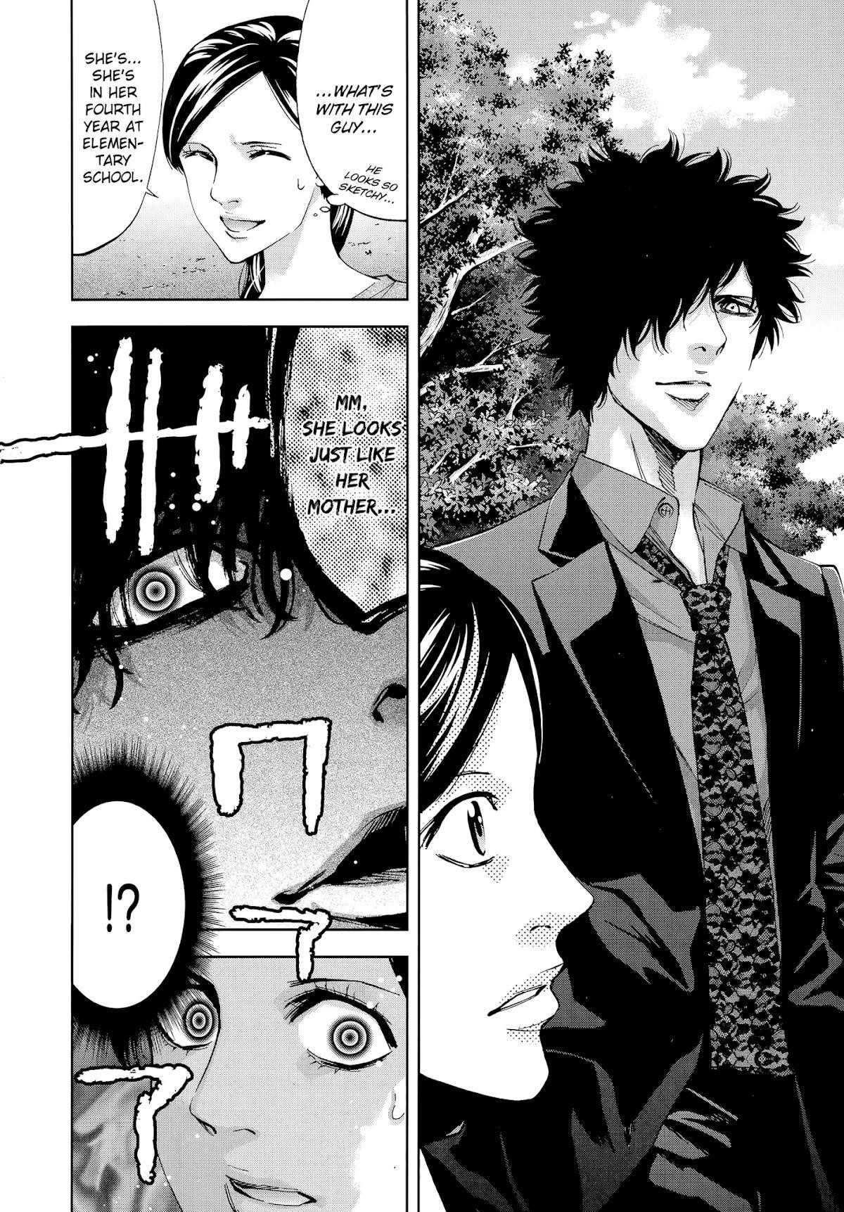 Read Funouhan EN Manga Online