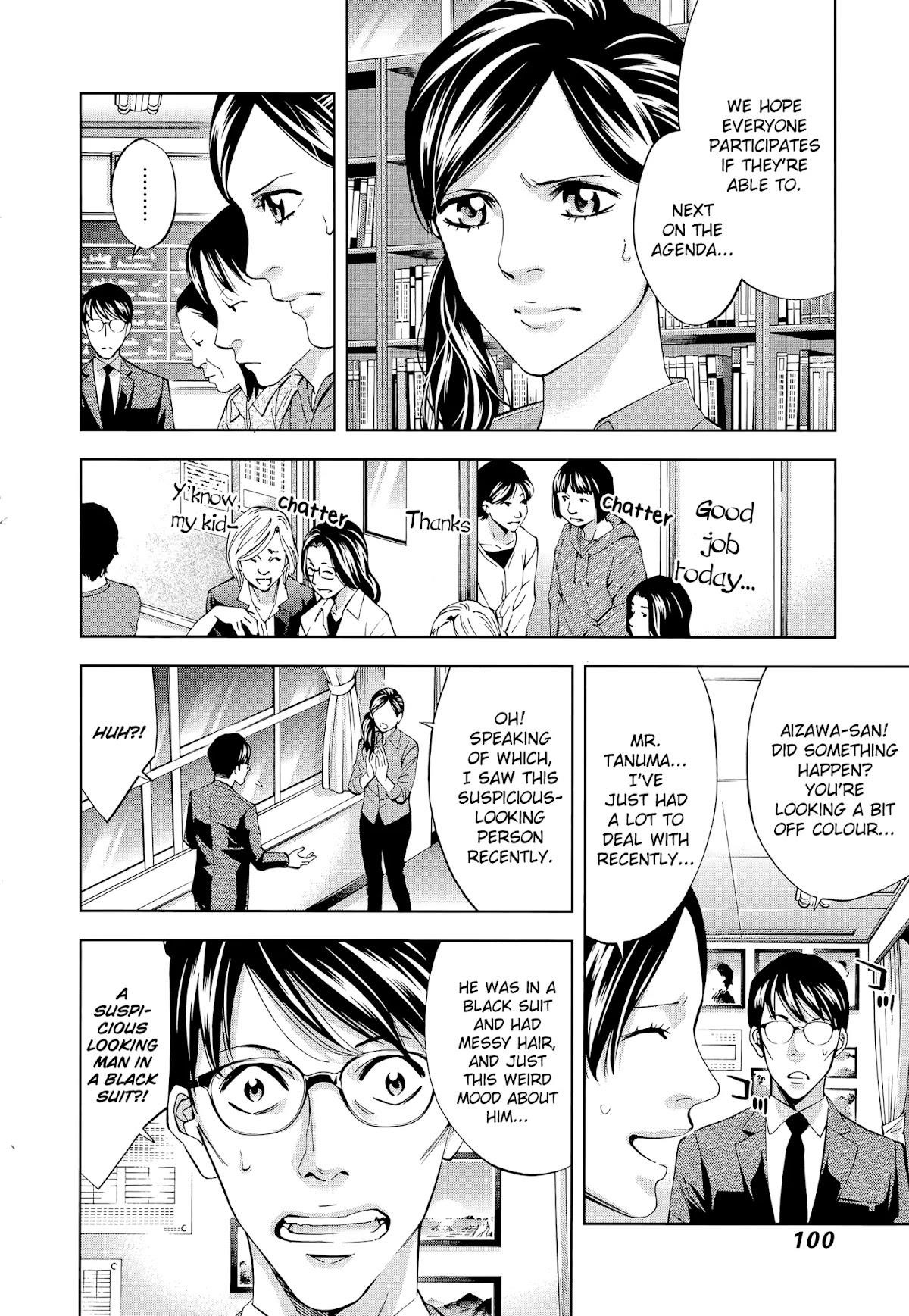 Read Funouhan EN Manga Online