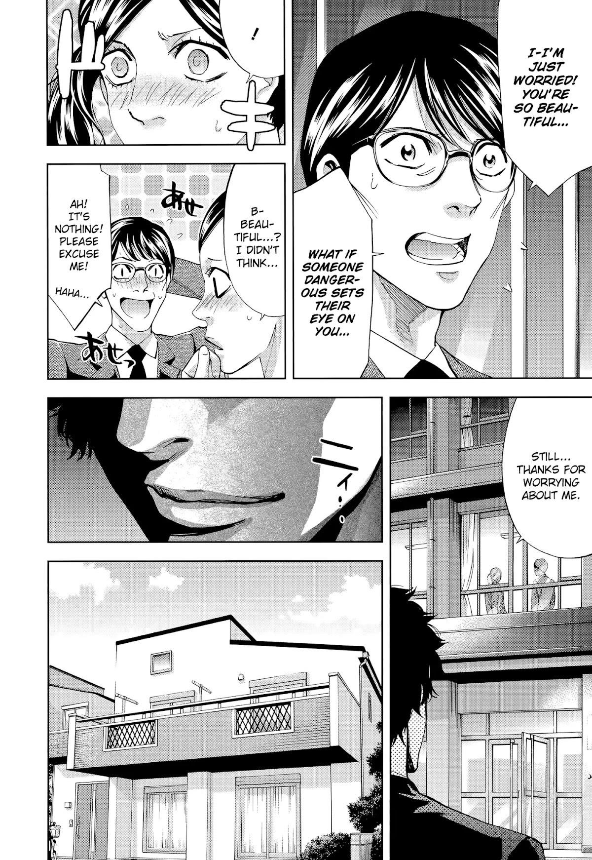 Read Funouhan EN Manga Online