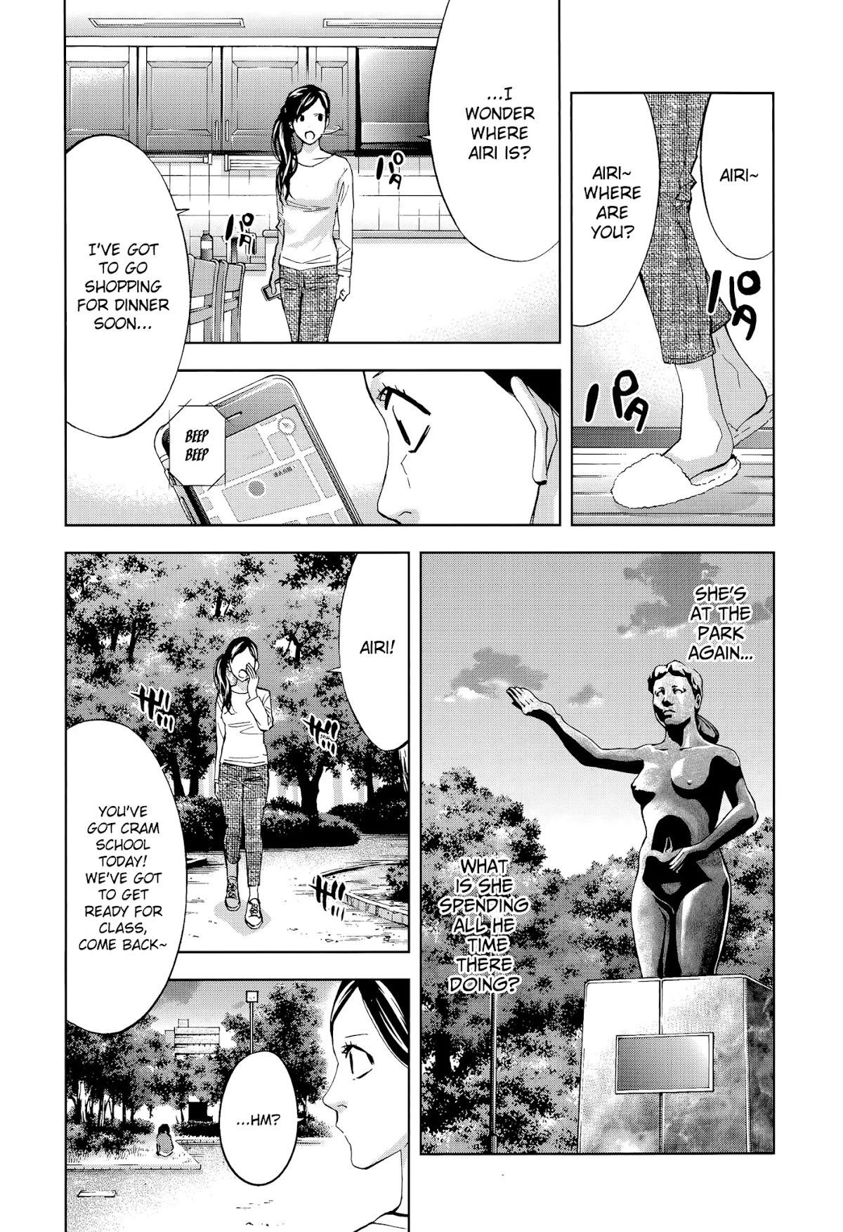 Read Funouhan EN Manga Online