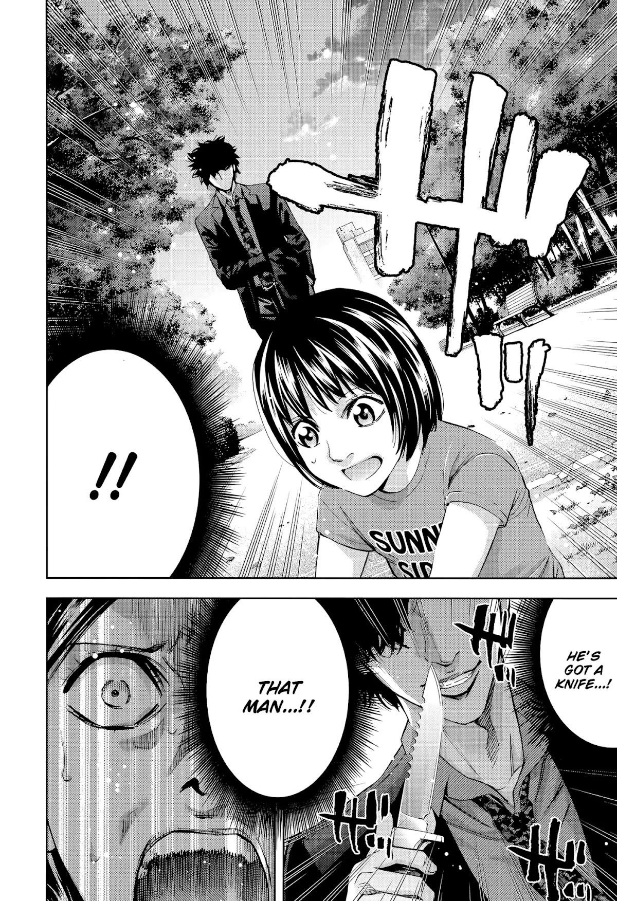 Read Funouhan EN Manga Online