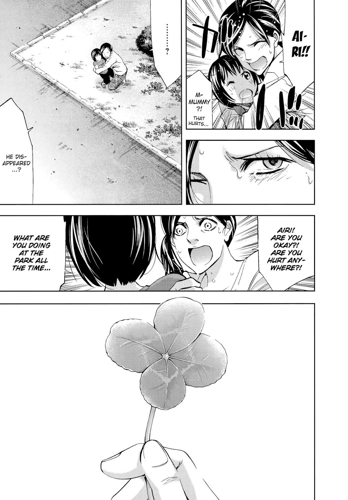 Read Funouhan EN Manga Online