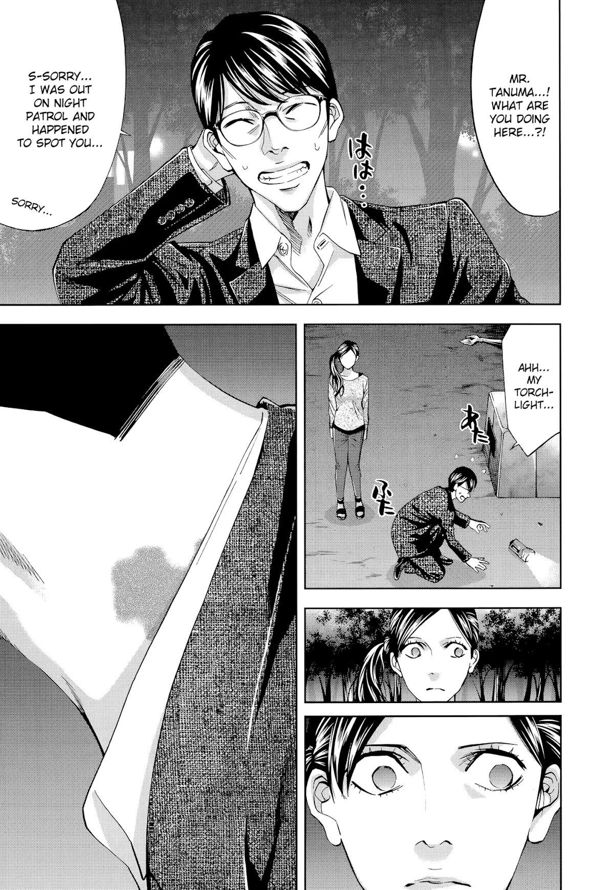 Read Funouhan EN Manga Online