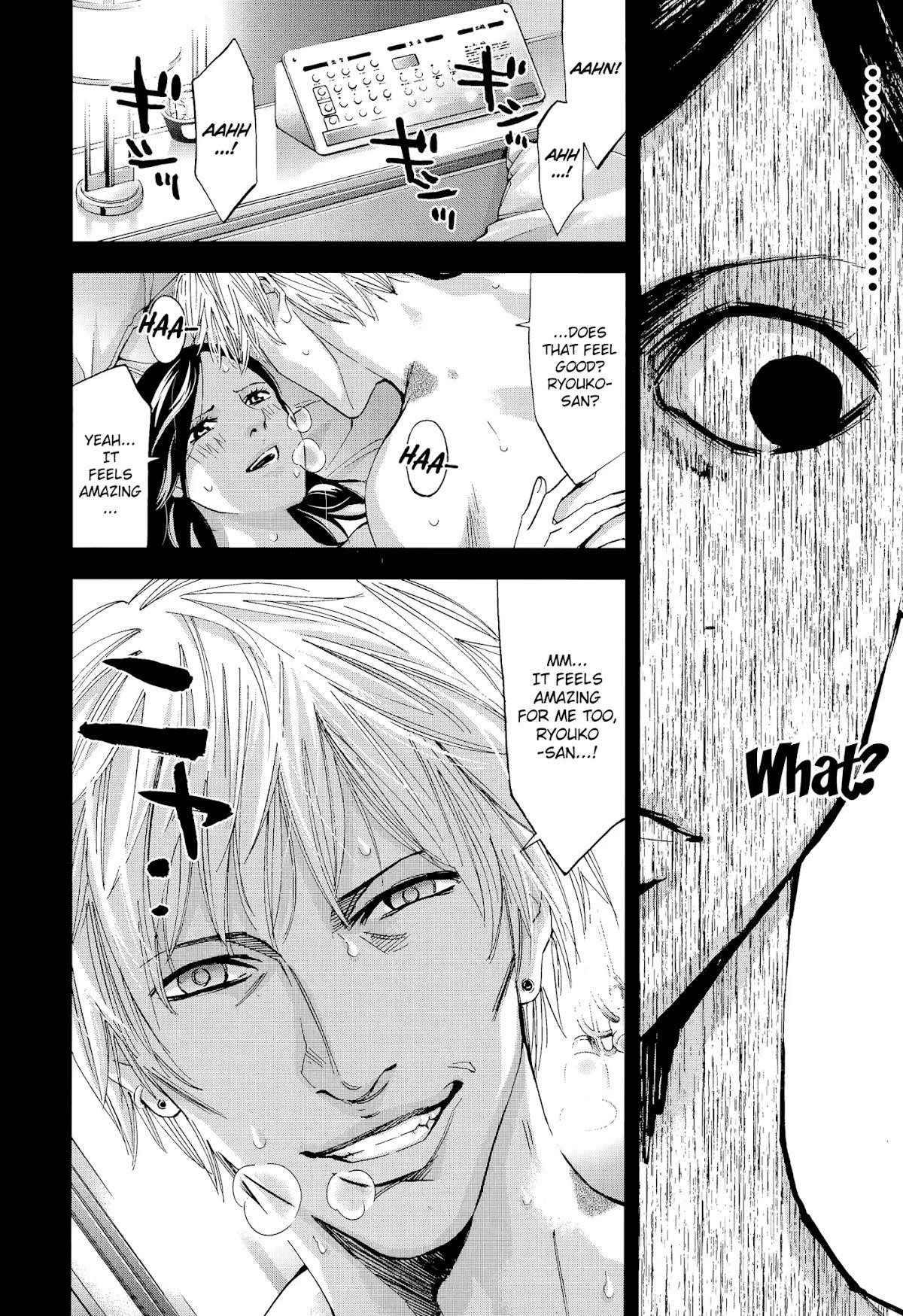 Read Funouhan EN Manga Online