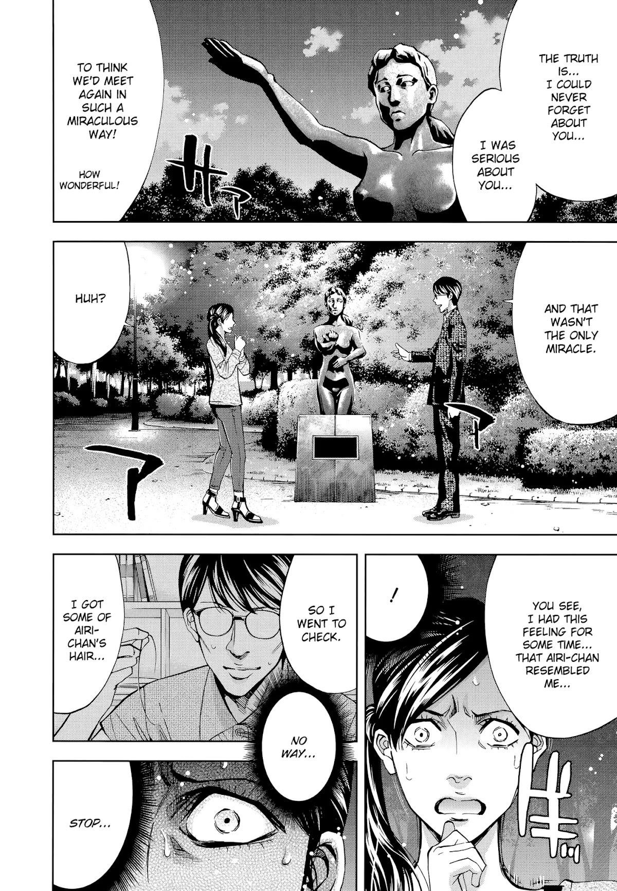 Read Funouhan EN Manga Online