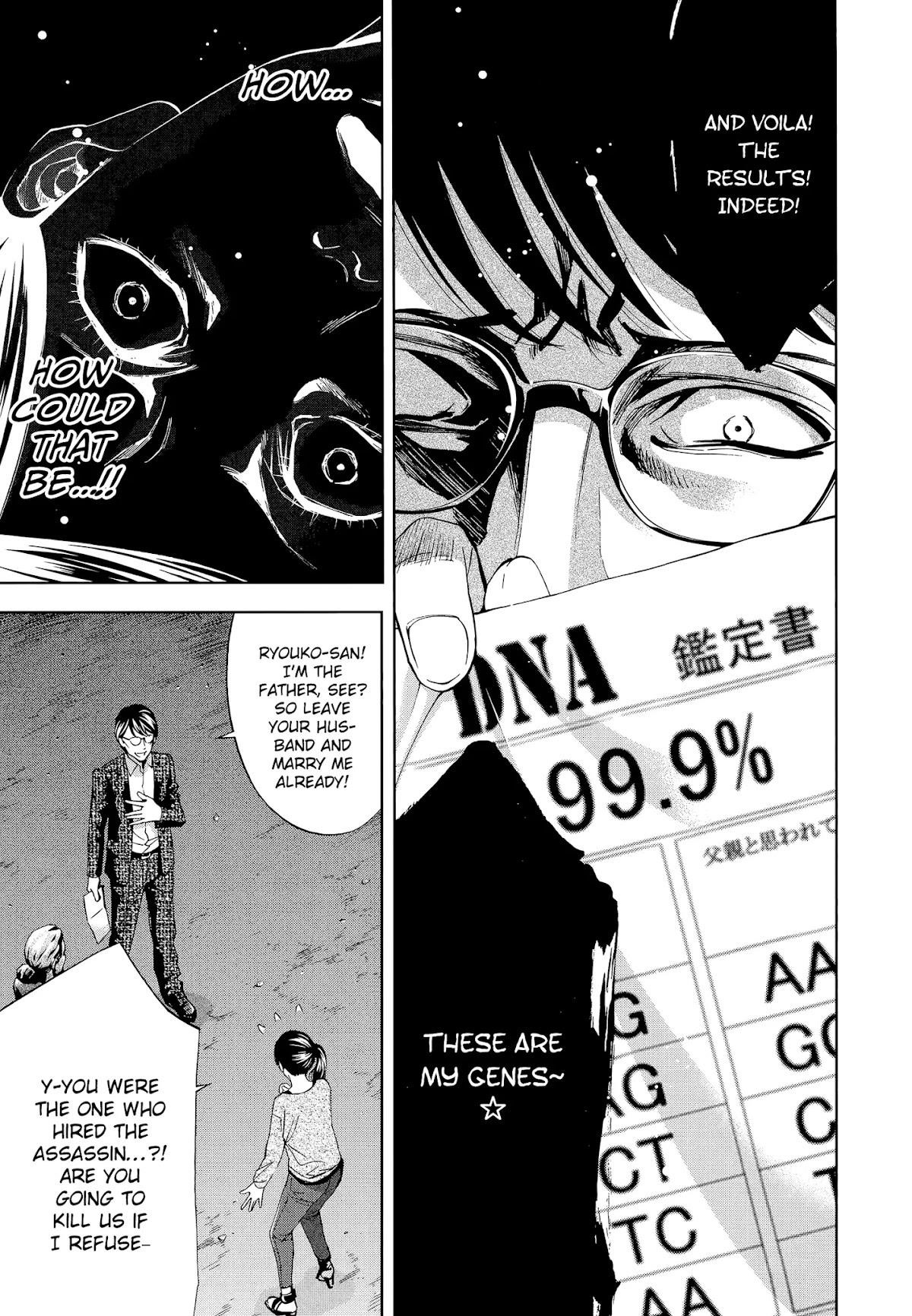 Read Funouhan EN Manga Online