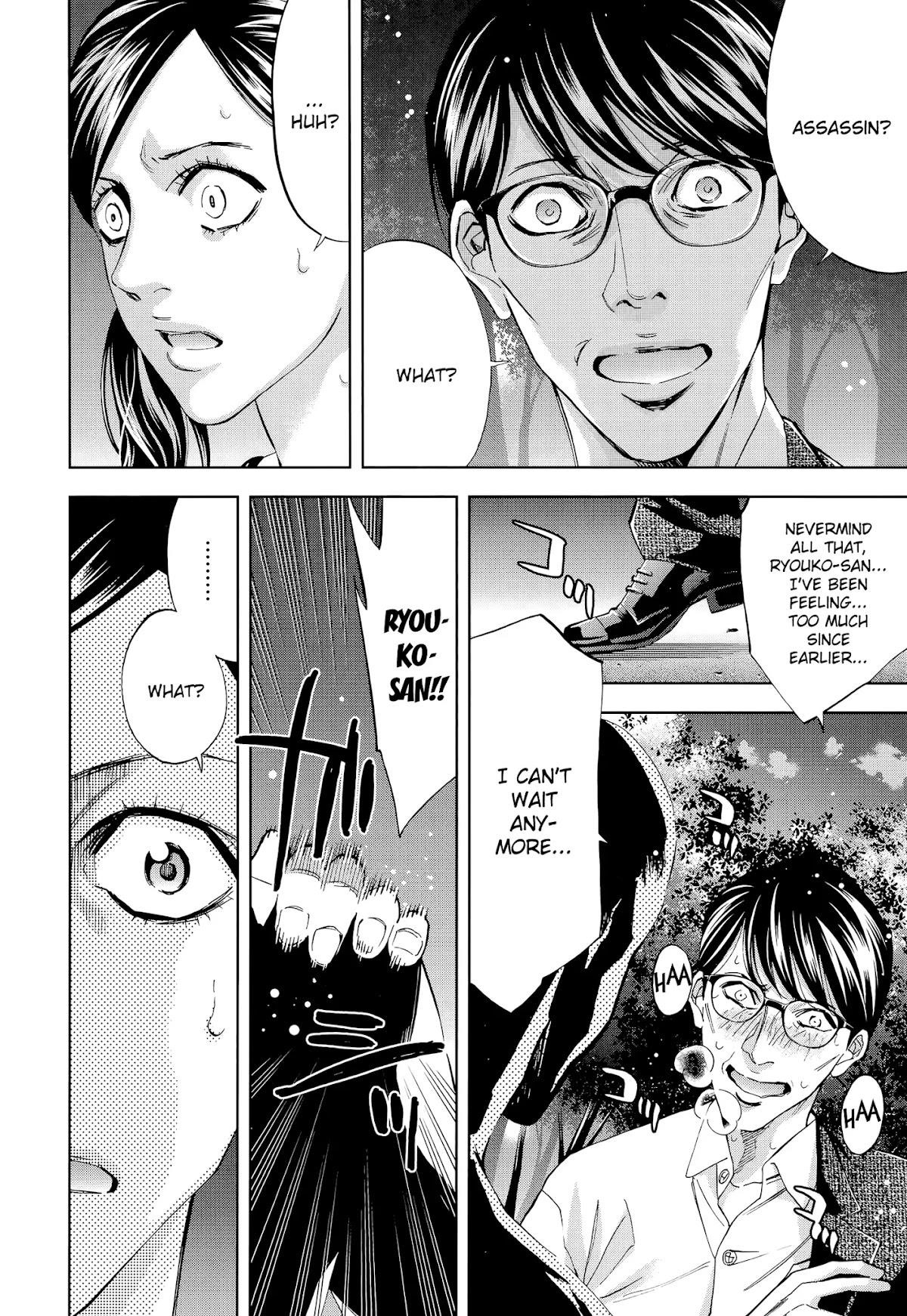 Read Funouhan EN Manga Online