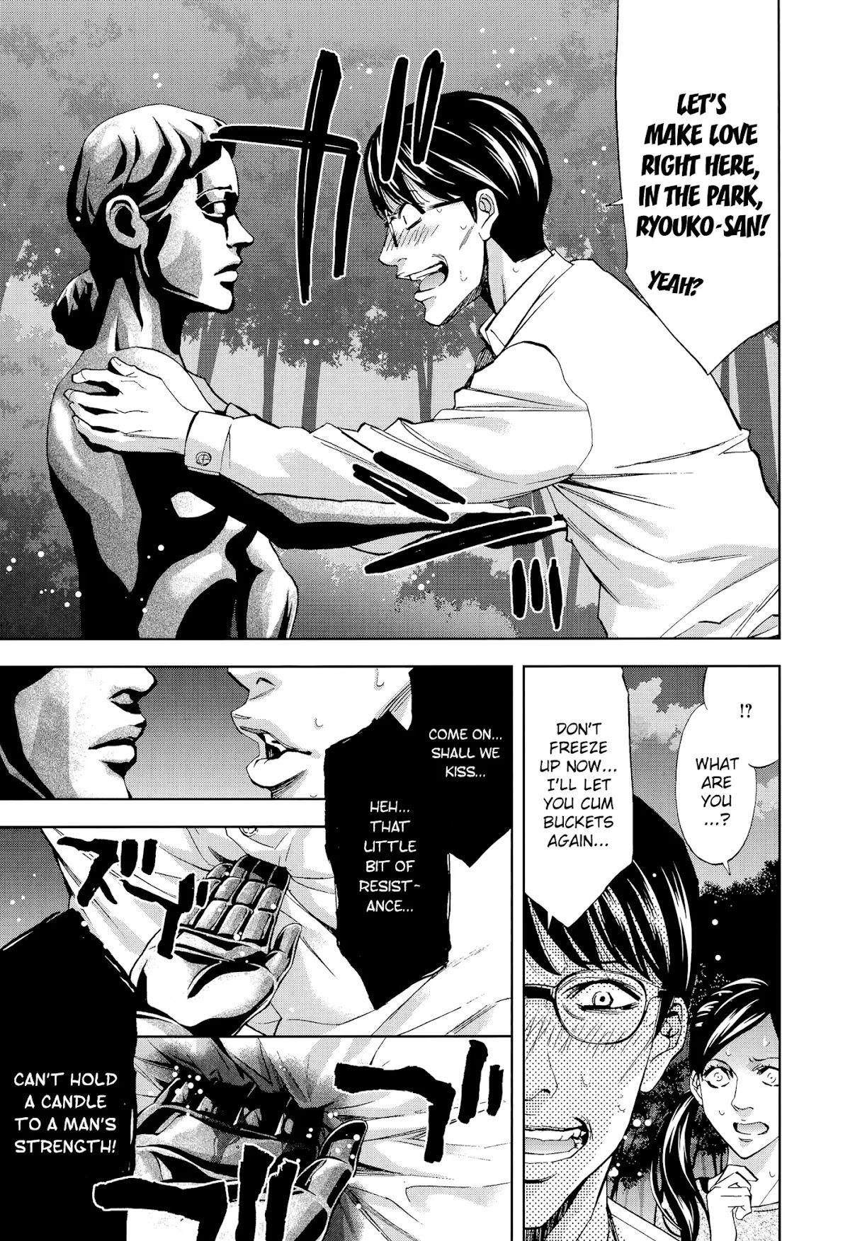 Read Funouhan EN Manga Online