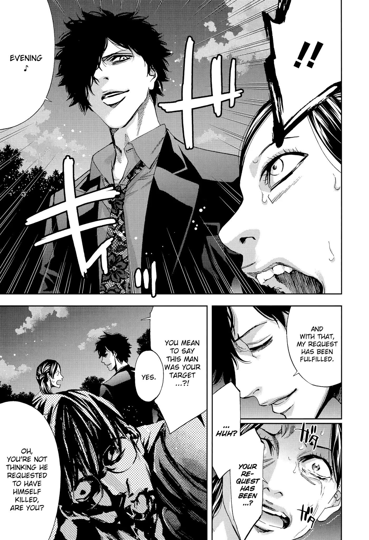 Read Funouhan EN Manga Online