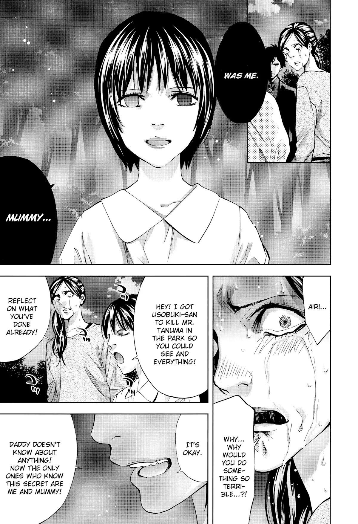 Read Funouhan EN Manga Online