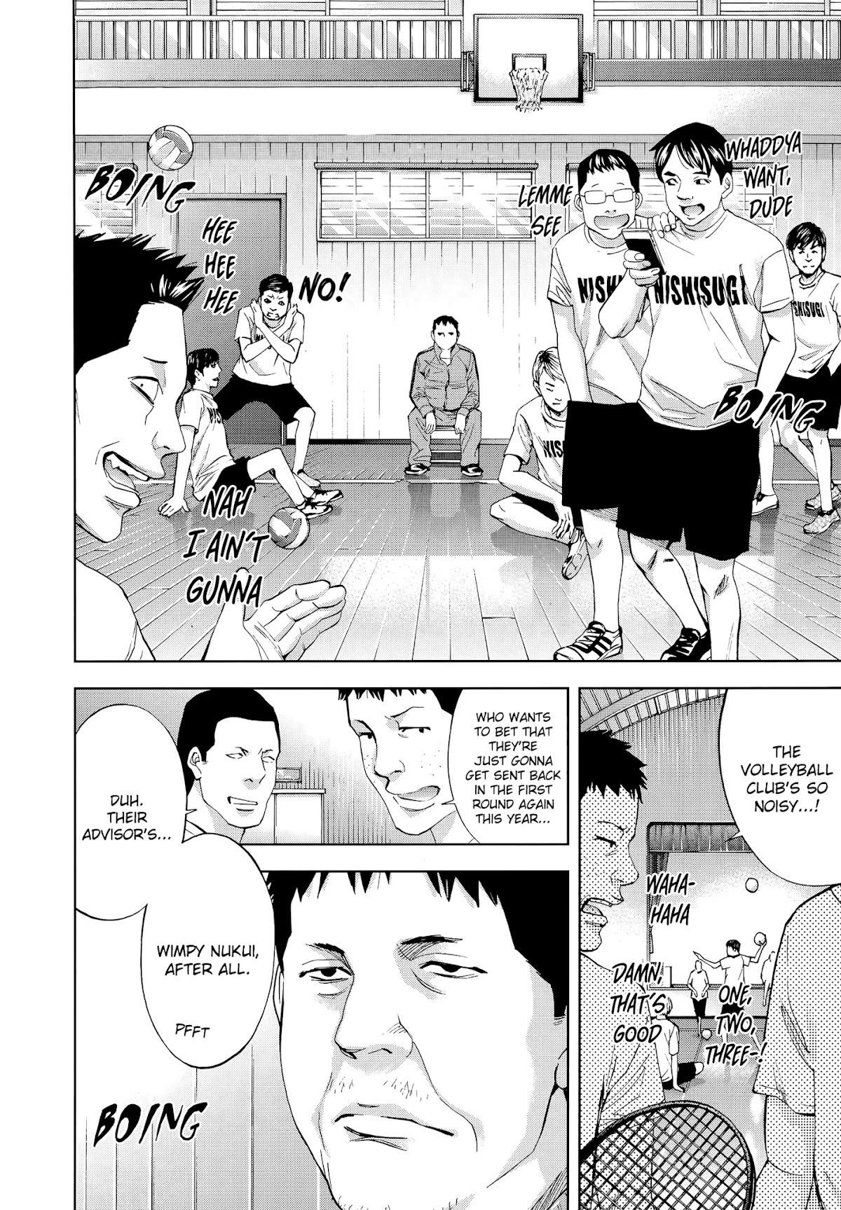 Read Funouhan EN Manga Online