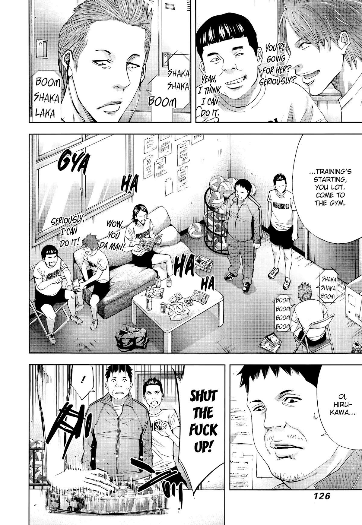 Read Funouhan EN Manga Online