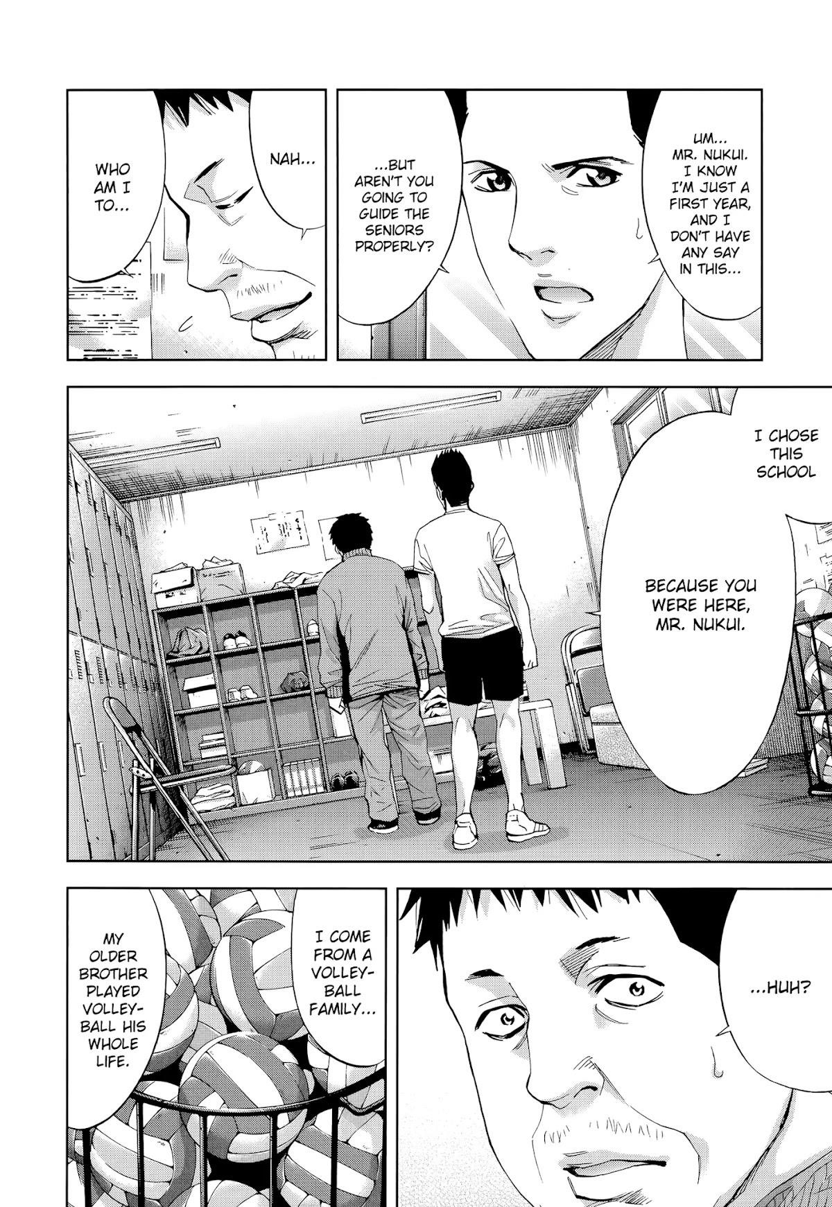 Read Funouhan EN Manga Online