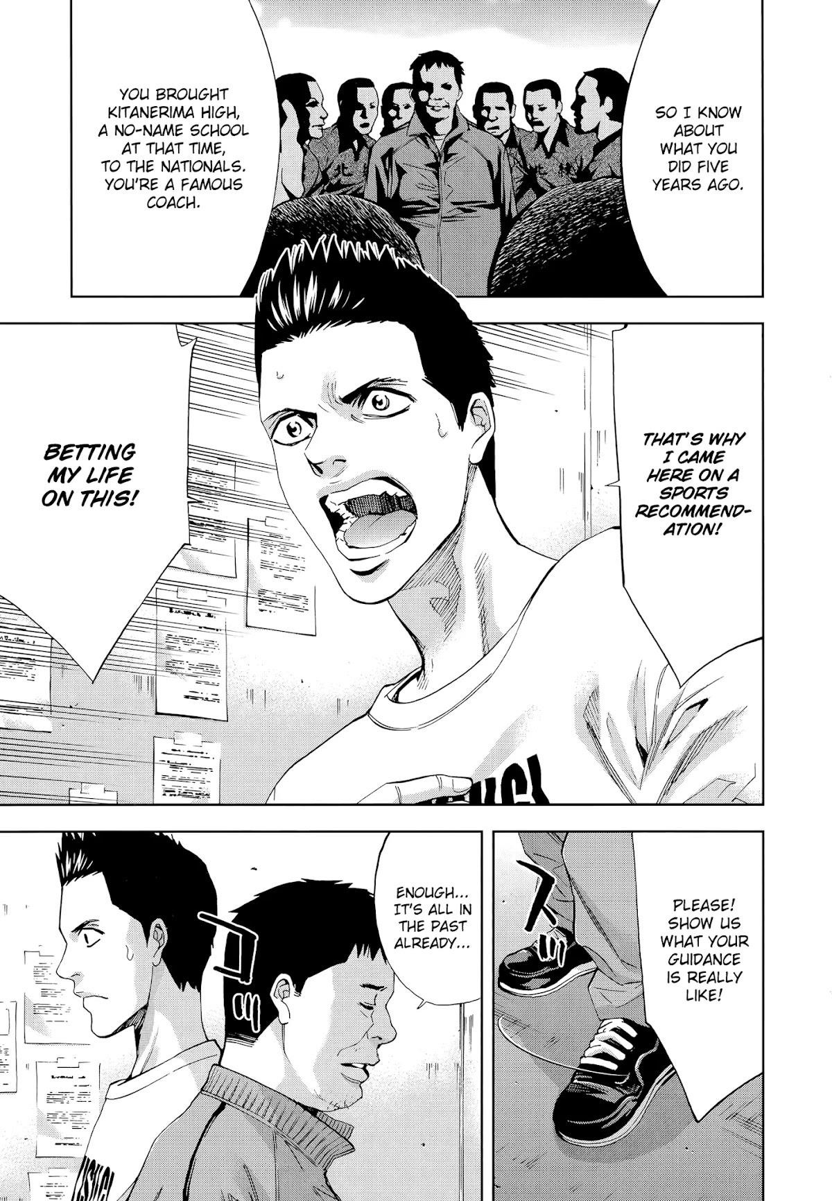 Read Funouhan EN Manga Online