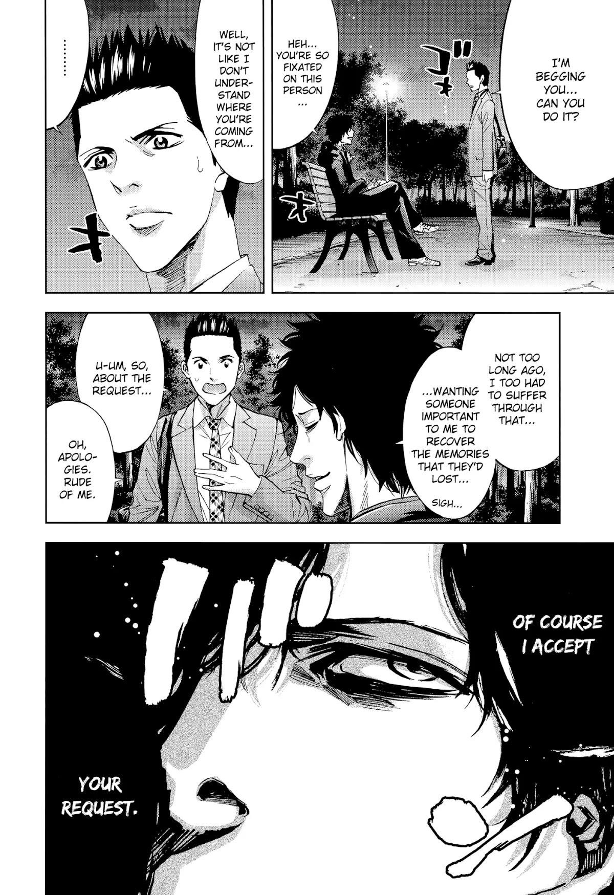 Read Funouhan EN Manga Online