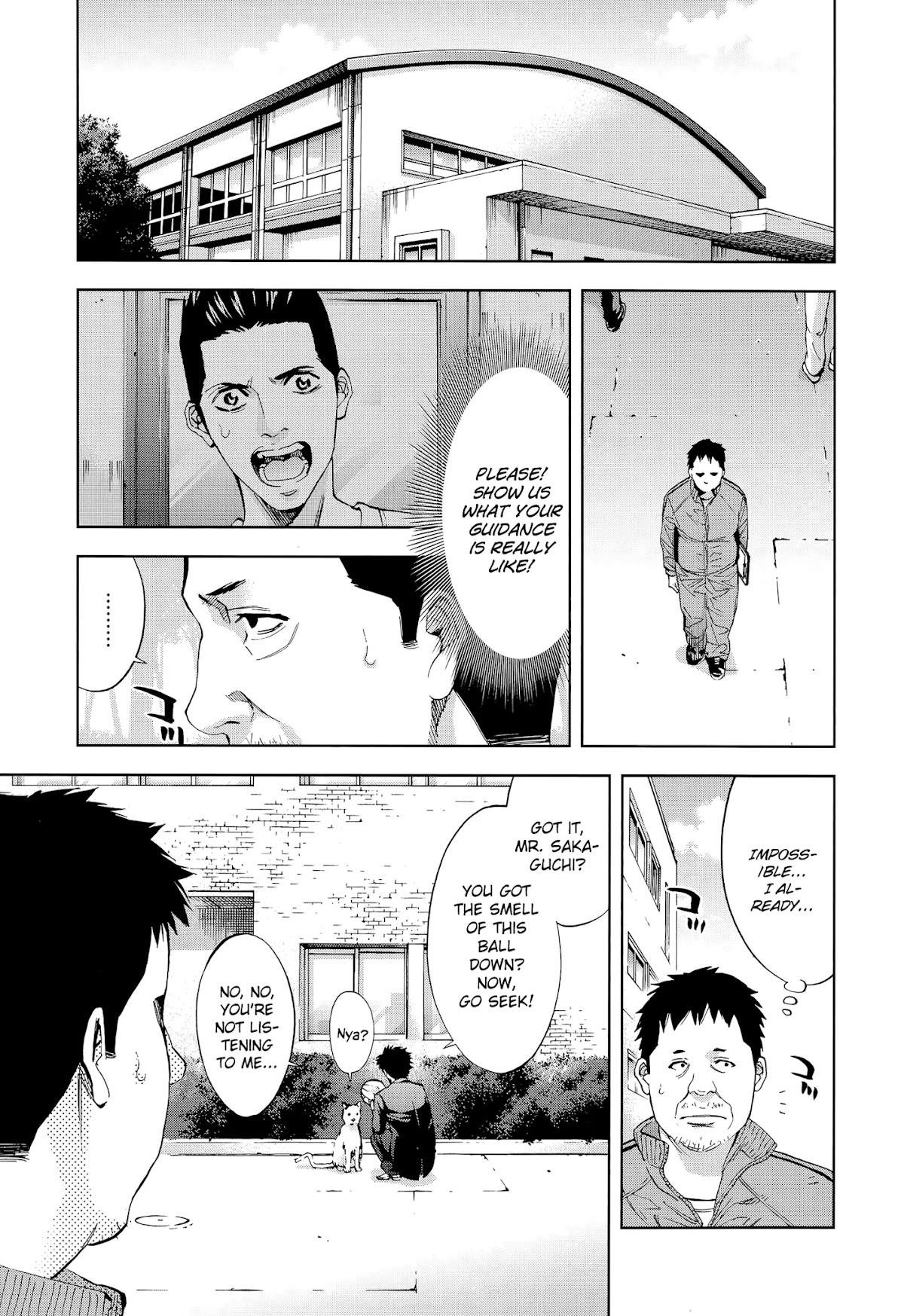 Read Funouhan EN Manga Online