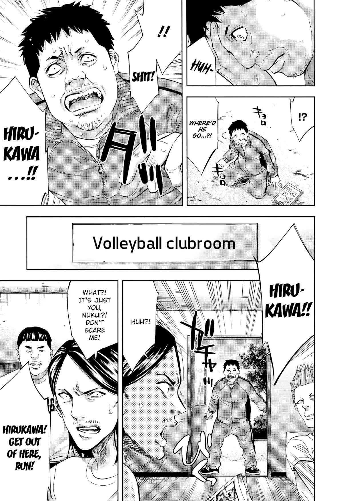 Read Funouhan EN Manga Online