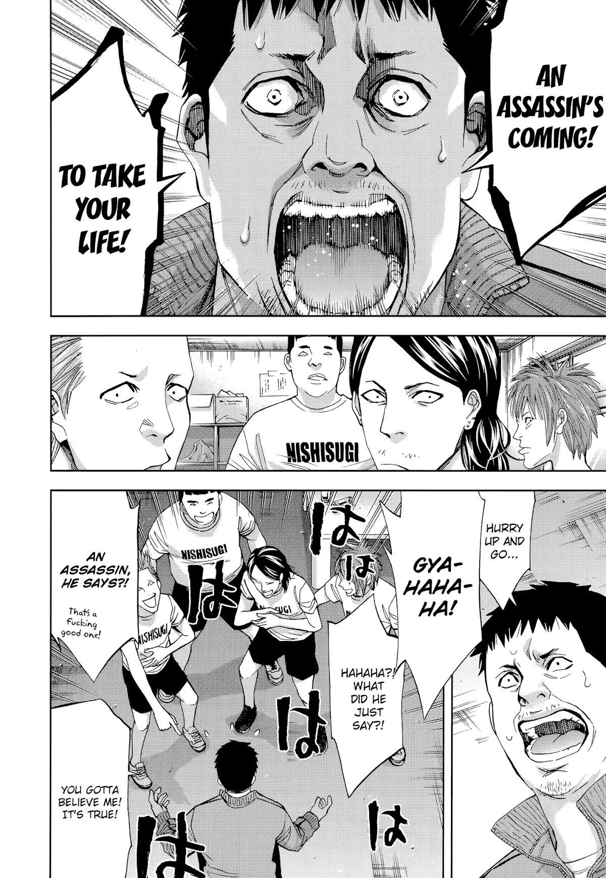 Read Funouhan EN Manga Online