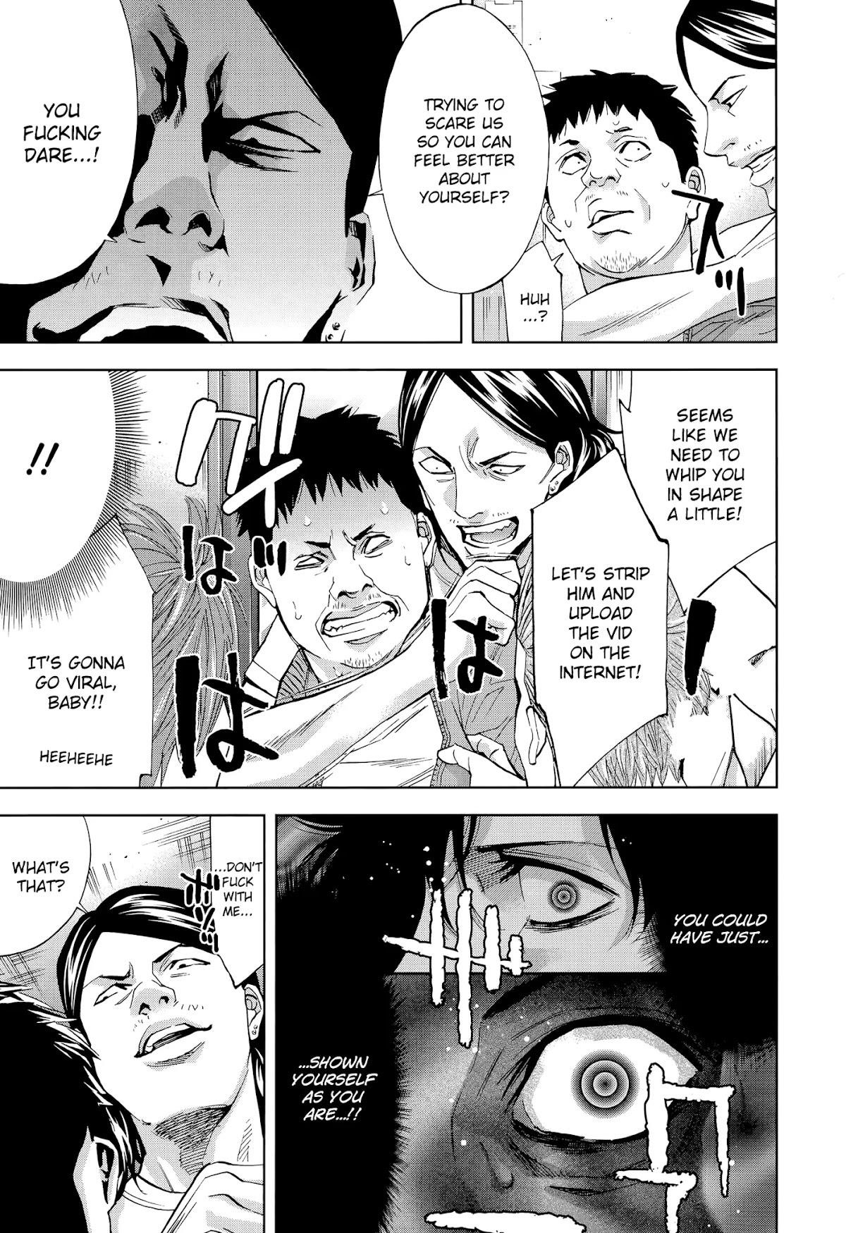 Read Funouhan EN Manga Online