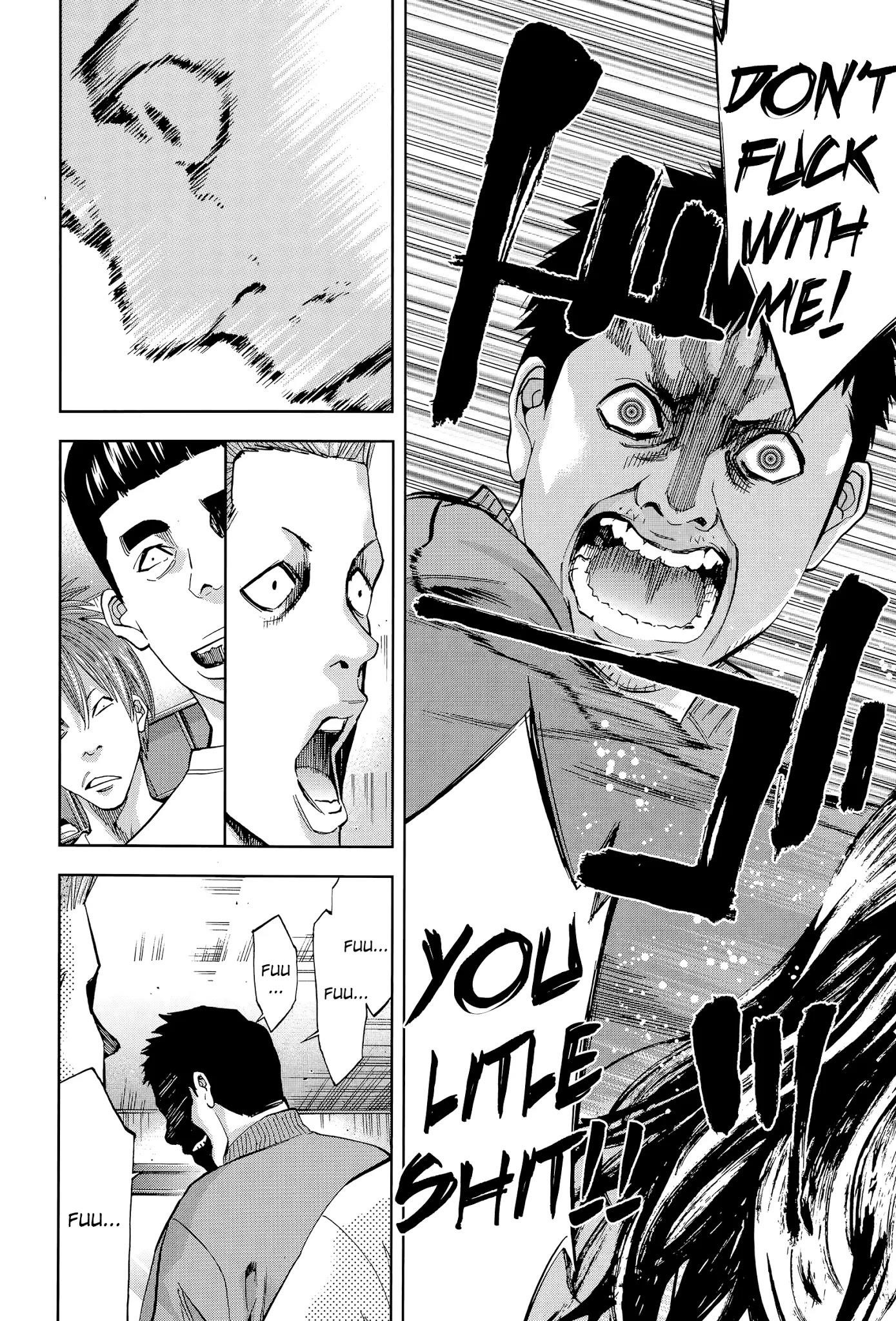 Read Funouhan EN Manga Online