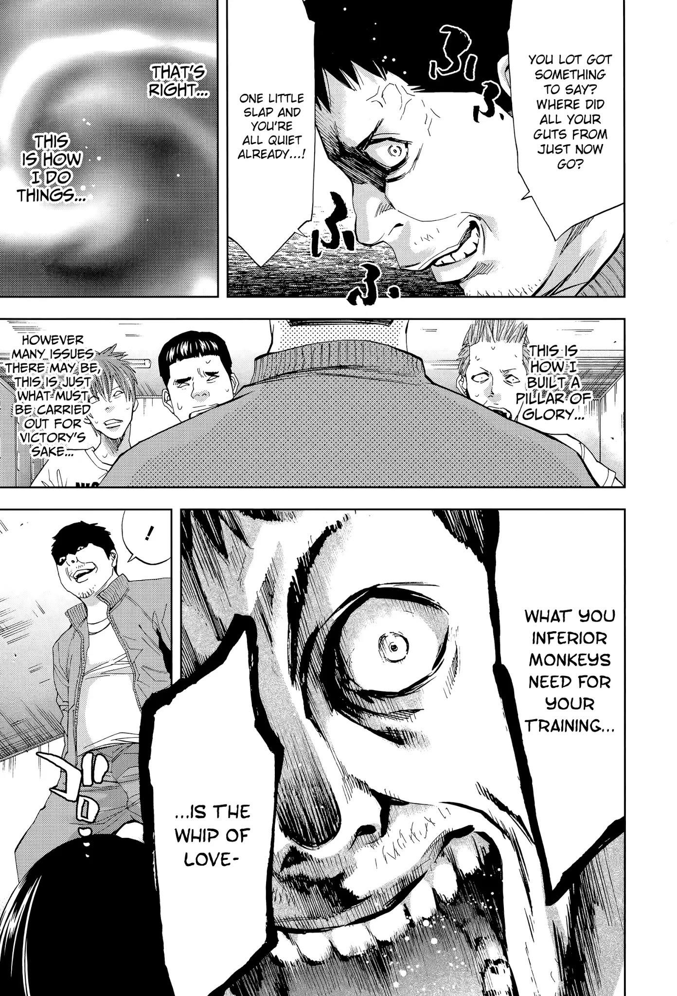 Read Funouhan EN Manga Online