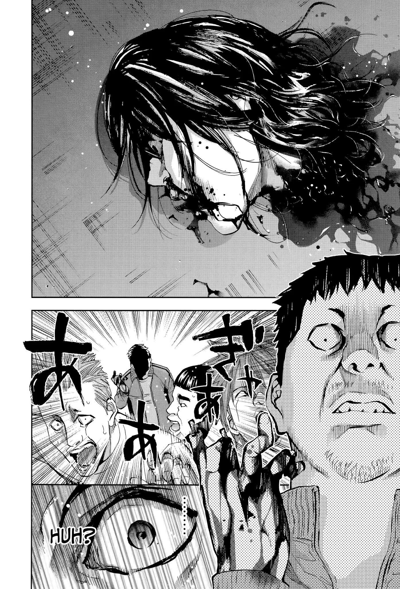 Read Funouhan EN Manga Online