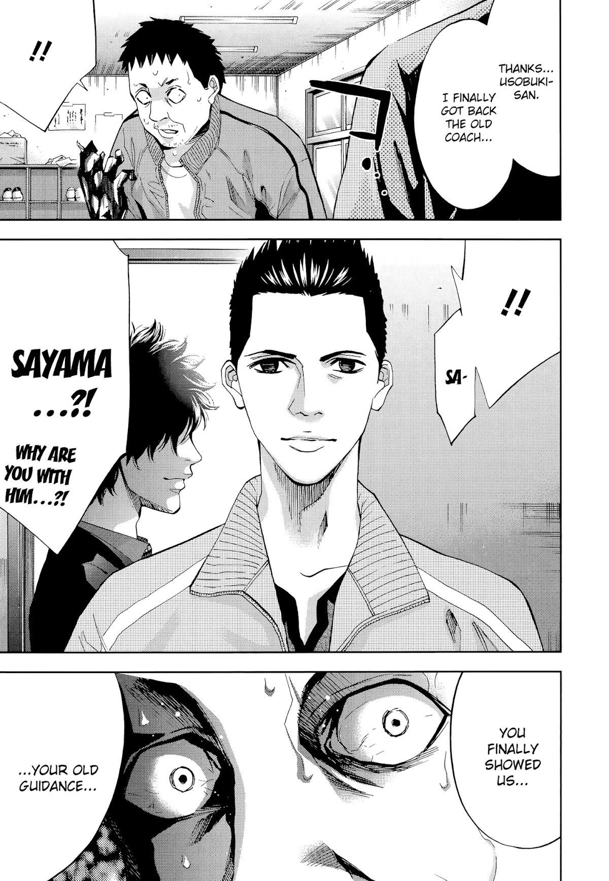 Read Funouhan EN Manga Online