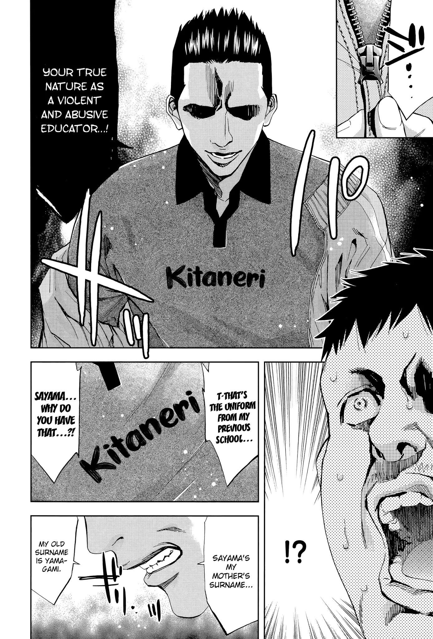 Read Funouhan EN Manga Online