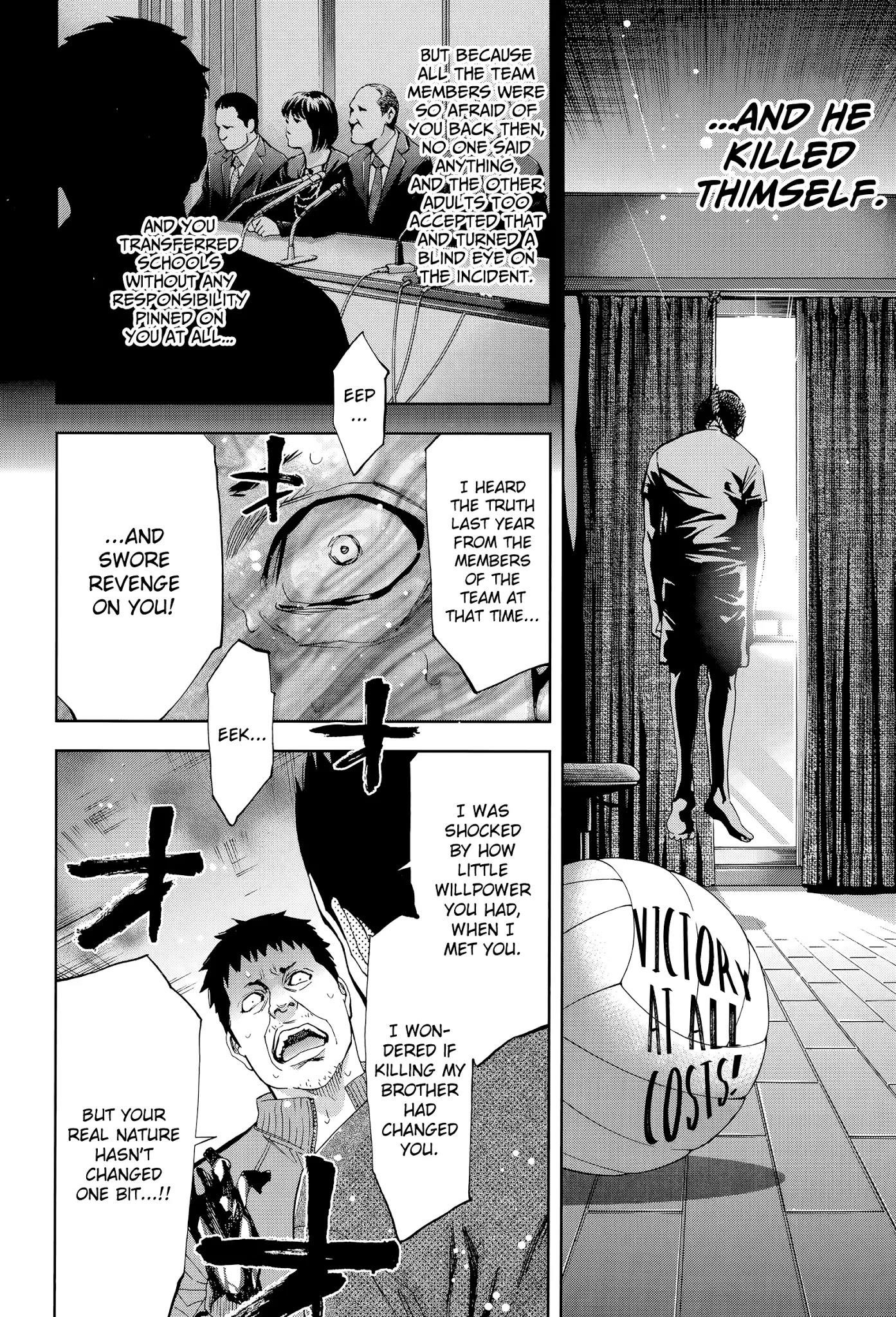 Read Funouhan EN Manga Online