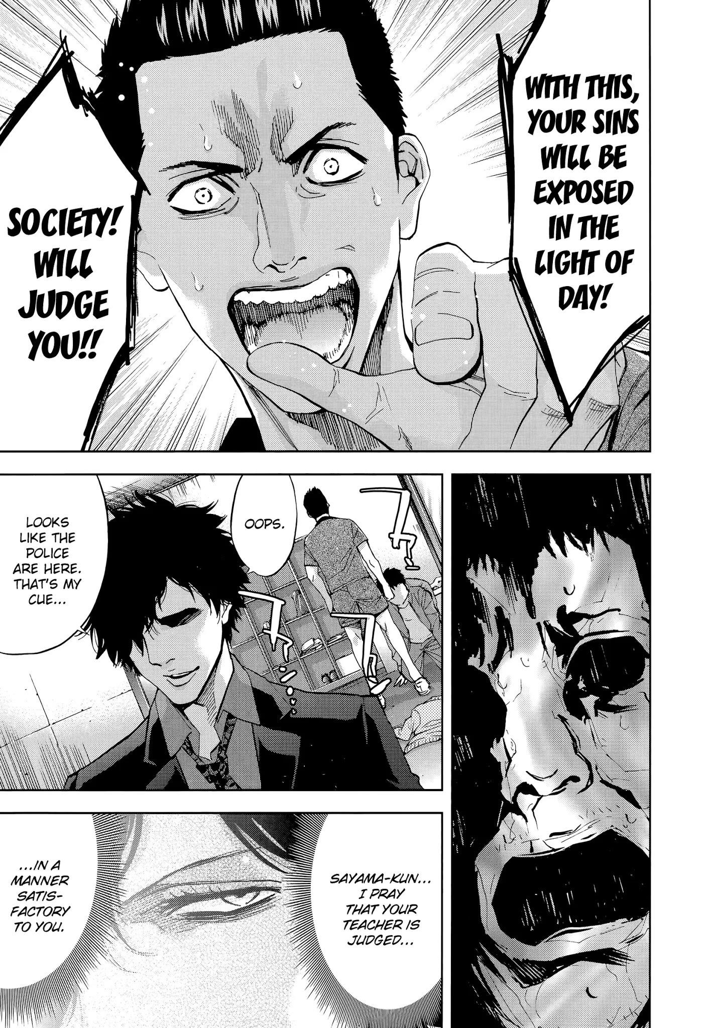 Read Funouhan EN Manga Online