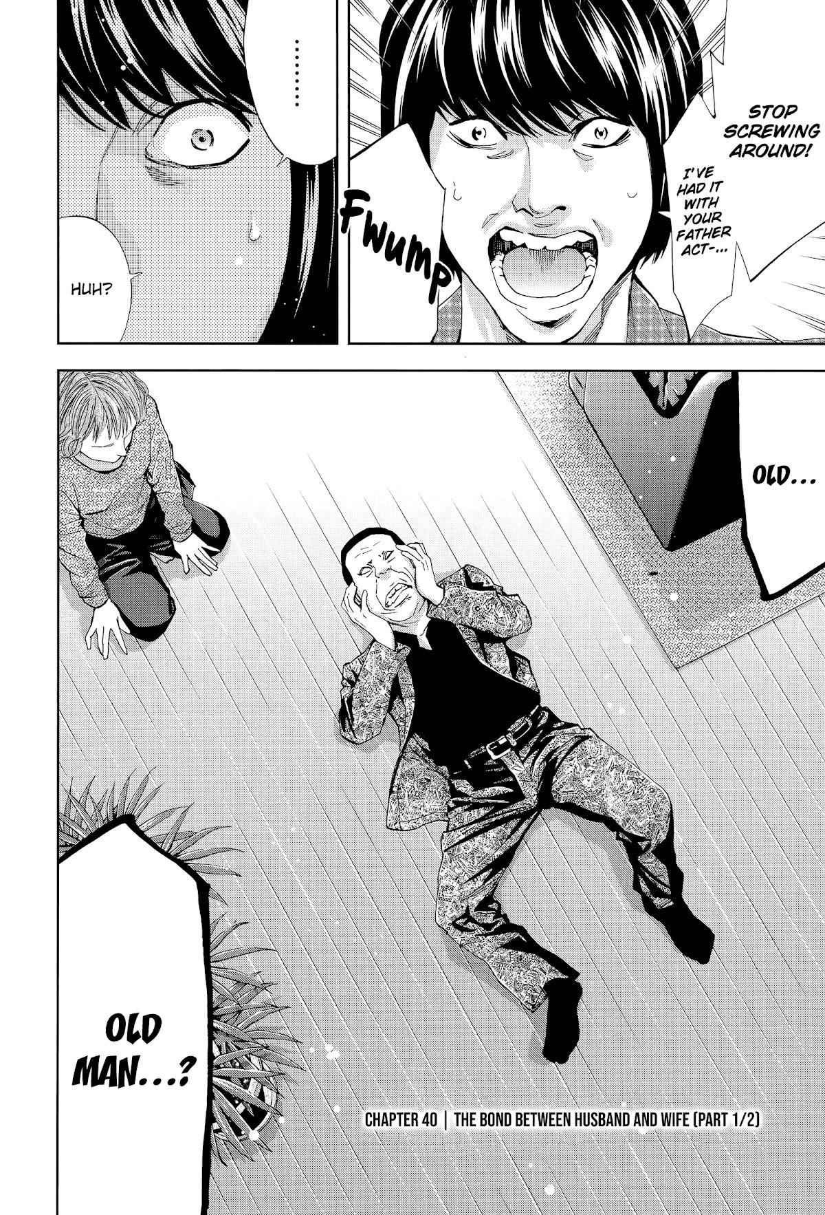 Read Funouhan EN Manga Online