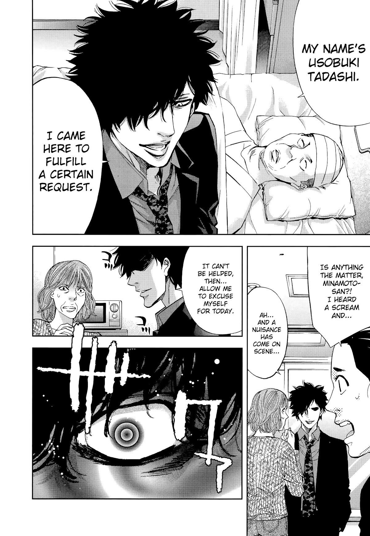 Read Funouhan EN Manga Online