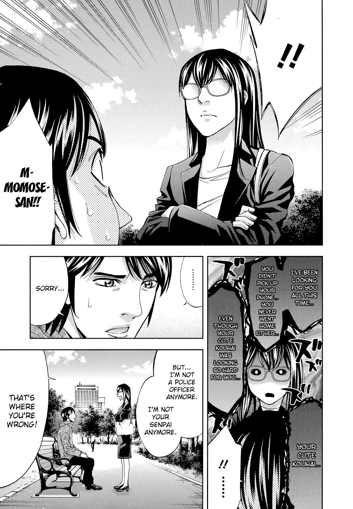 Read Funouhan EN Manga Online