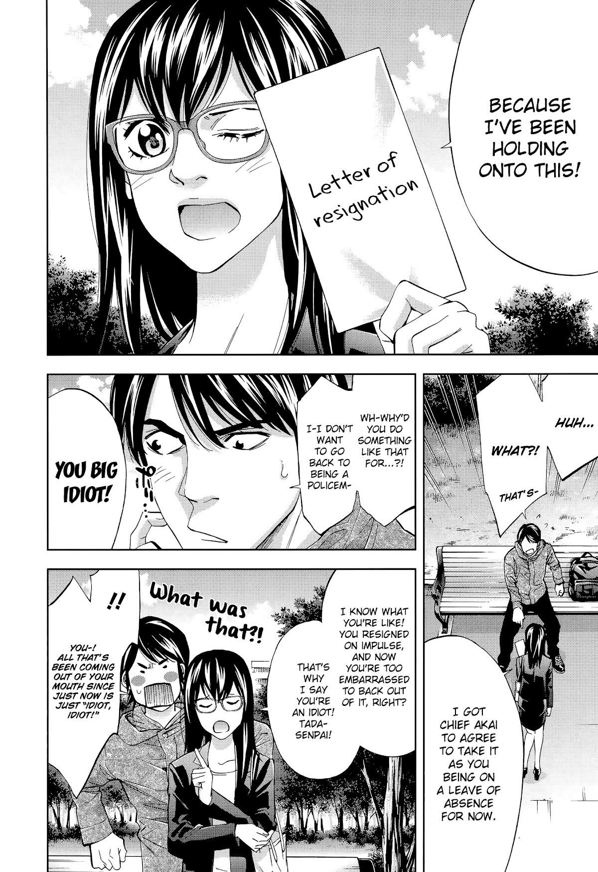 Read Funouhan EN Manga Online