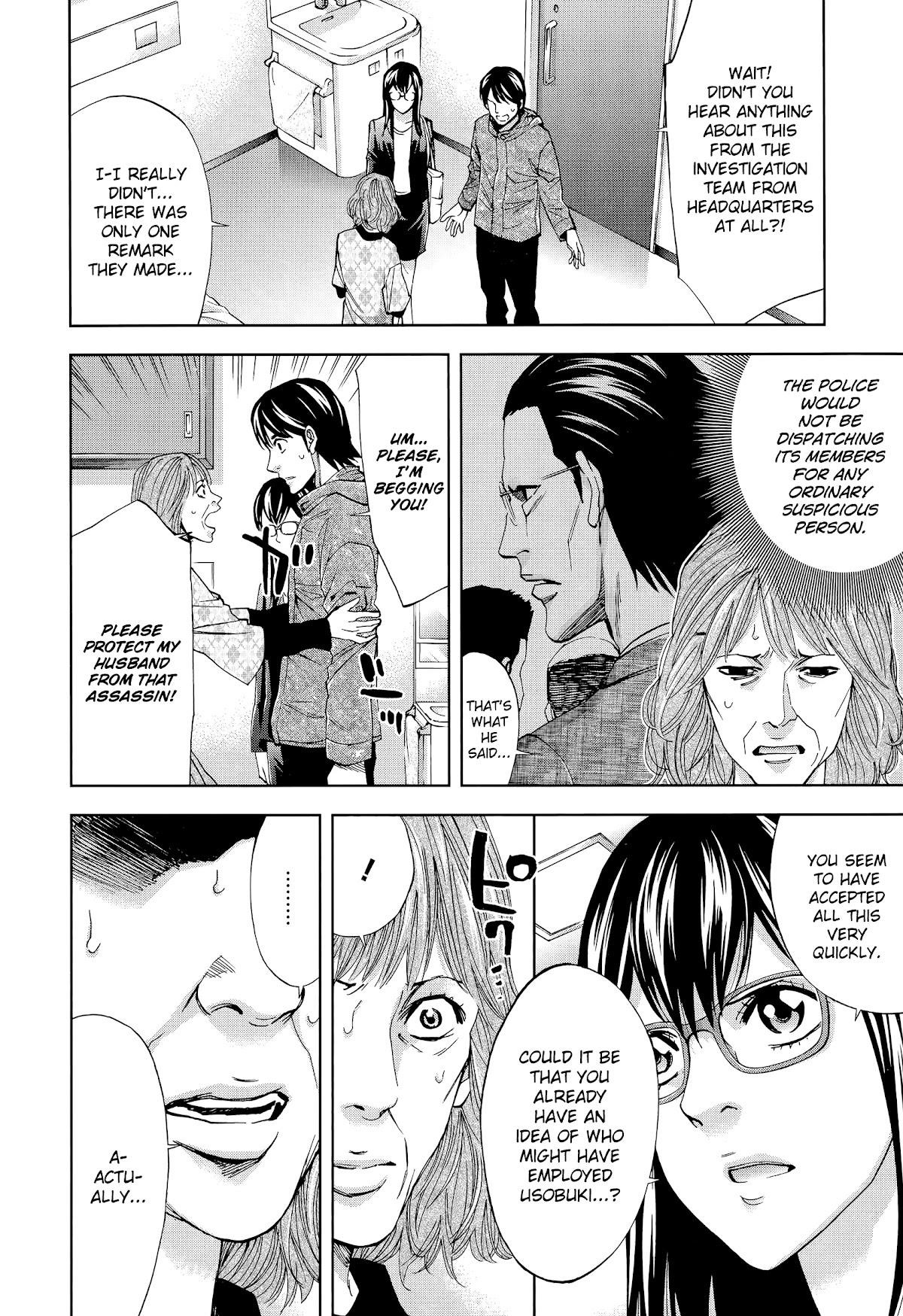 Read Funouhan EN Manga Online